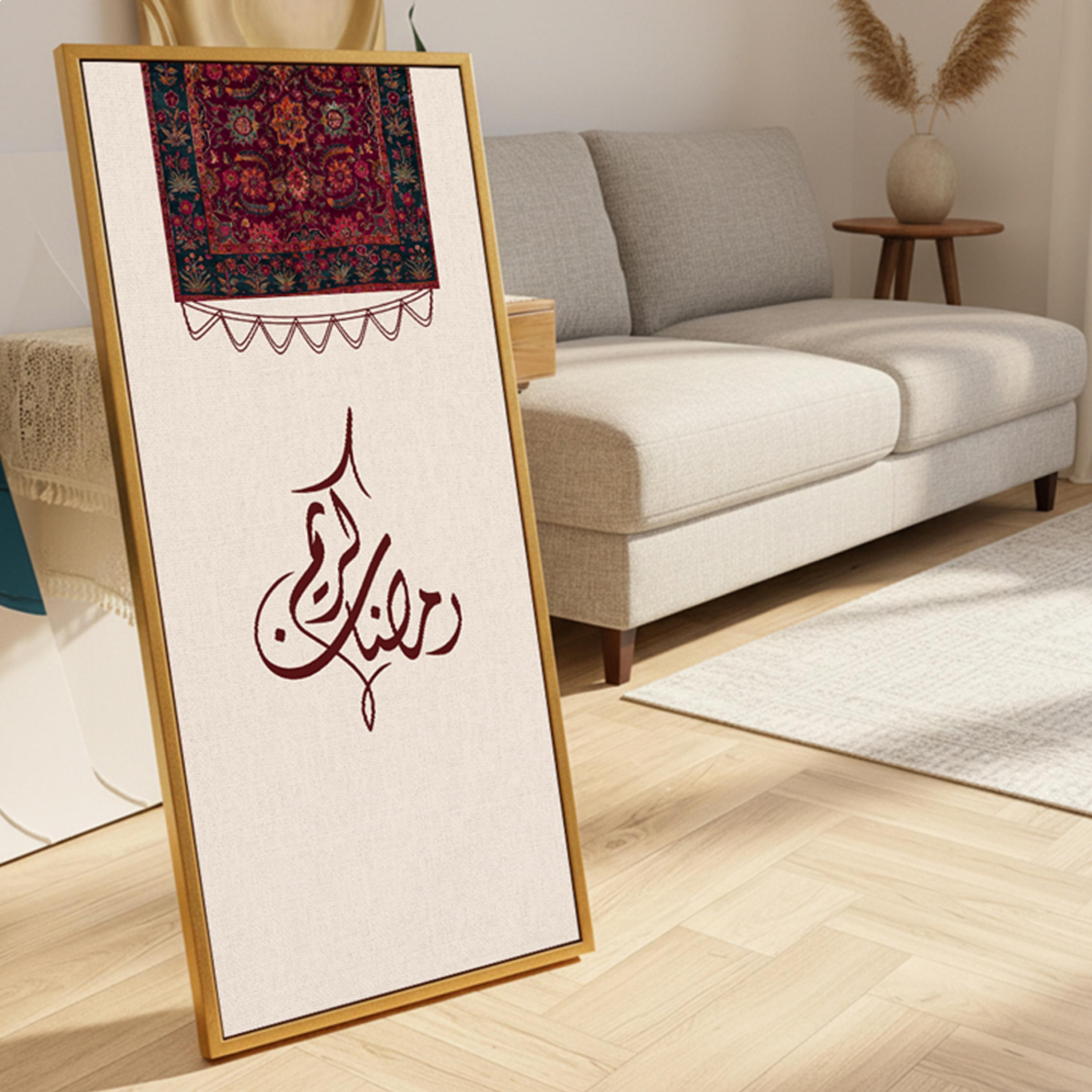 لوحة جدارية قماشية رمضان كريم-household-walldecorandmirrors-wallart-image-1