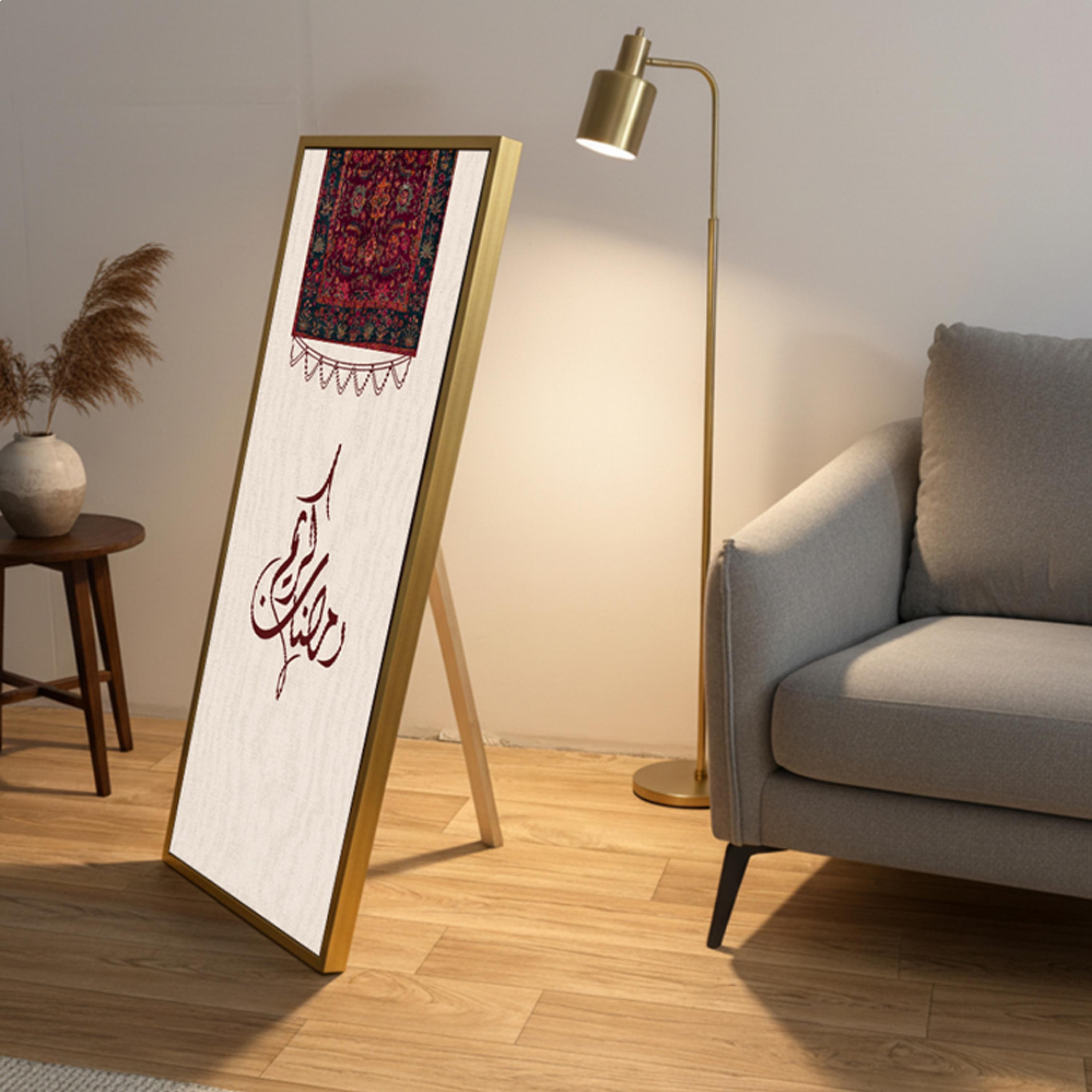 لوحة جدارية قماشية رمضان كريم-household-walldecorandmirrors-wallart-image-2