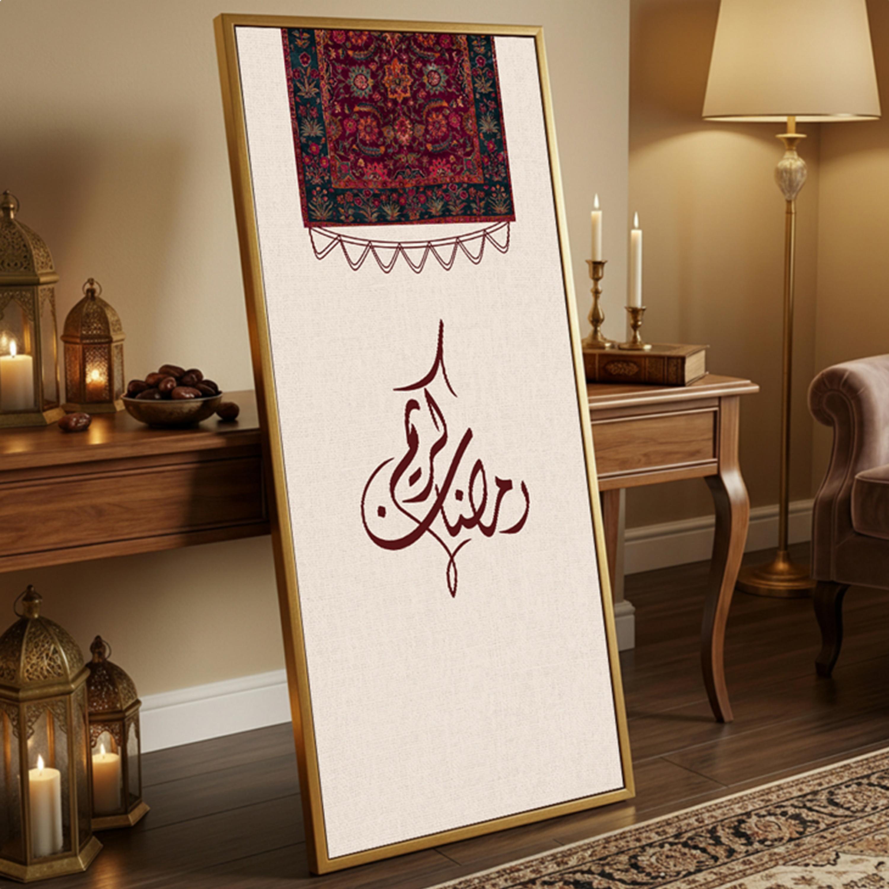 لوحة جدارية قماشية رمضان كريم-household-walldecorandmirrors-wallart-image-3