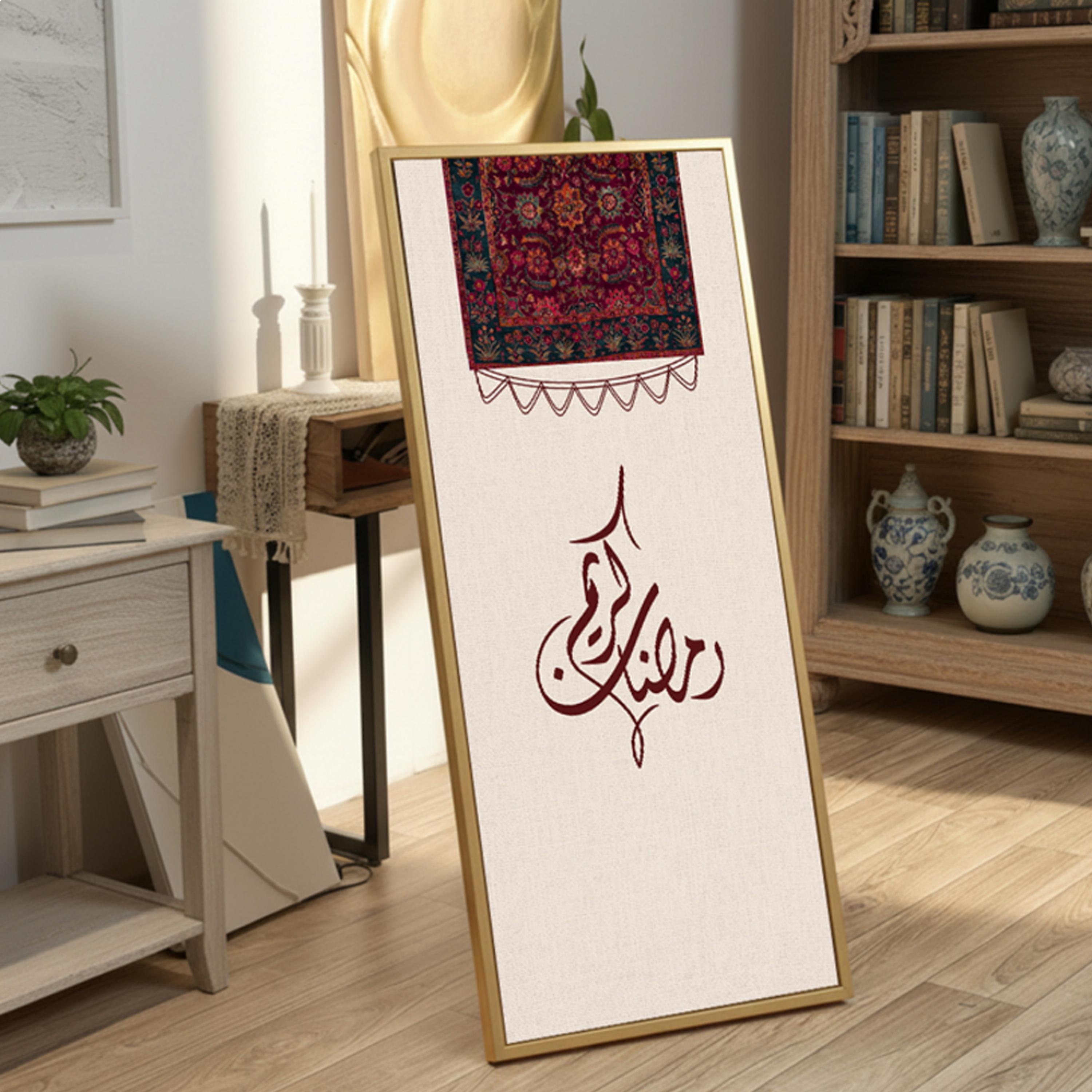 لوحة جدارية قماشية رمضان كريم-household-walldecorandmirrors-wallart-image-5