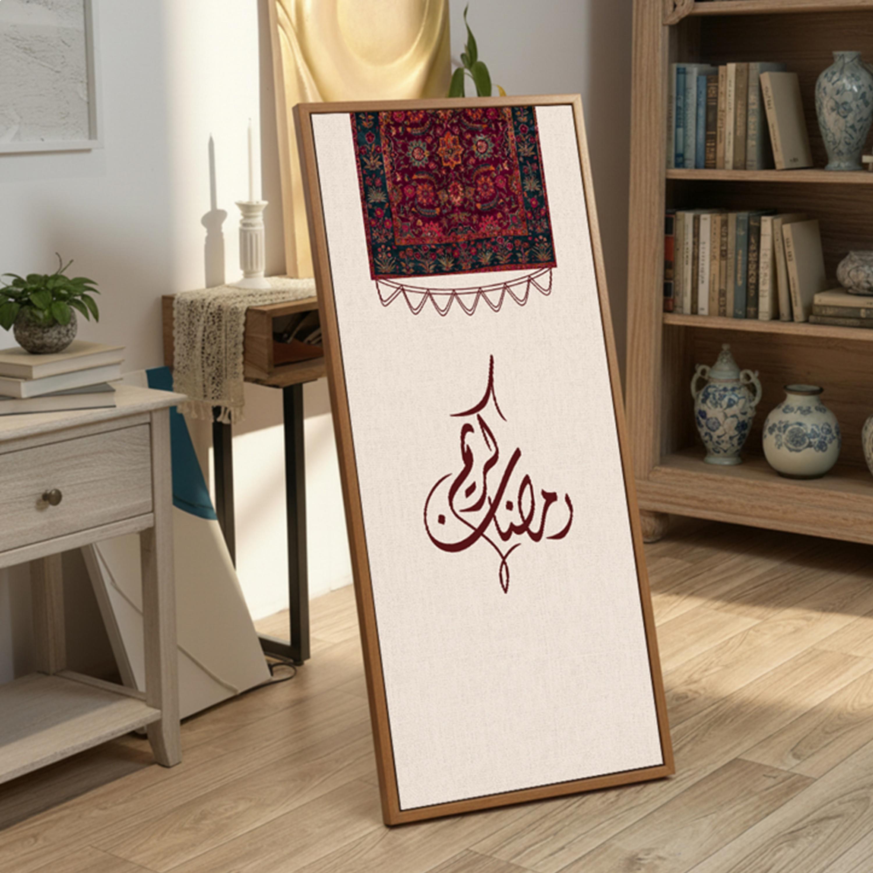 لوحة جدارية قماشية رمضان كريم-household-walldecorandmirrors-wallart-image-4