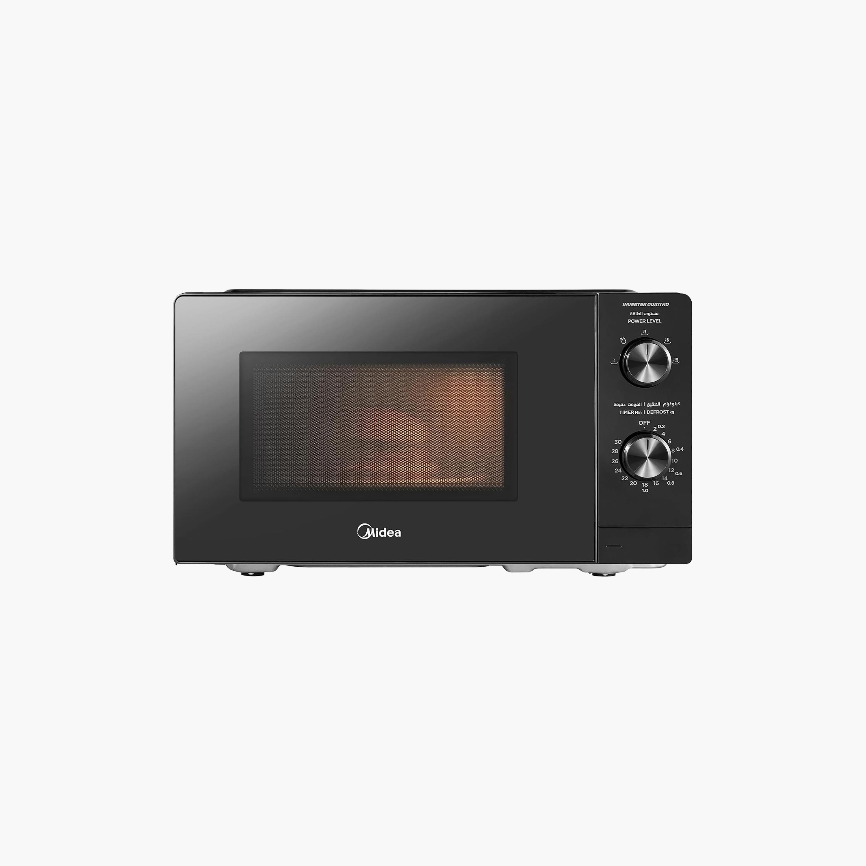 Midea Microwave Oven Black | MM7P012MZ-BK-household-appliances-kitchenappliances-microwavesandovens-image-1