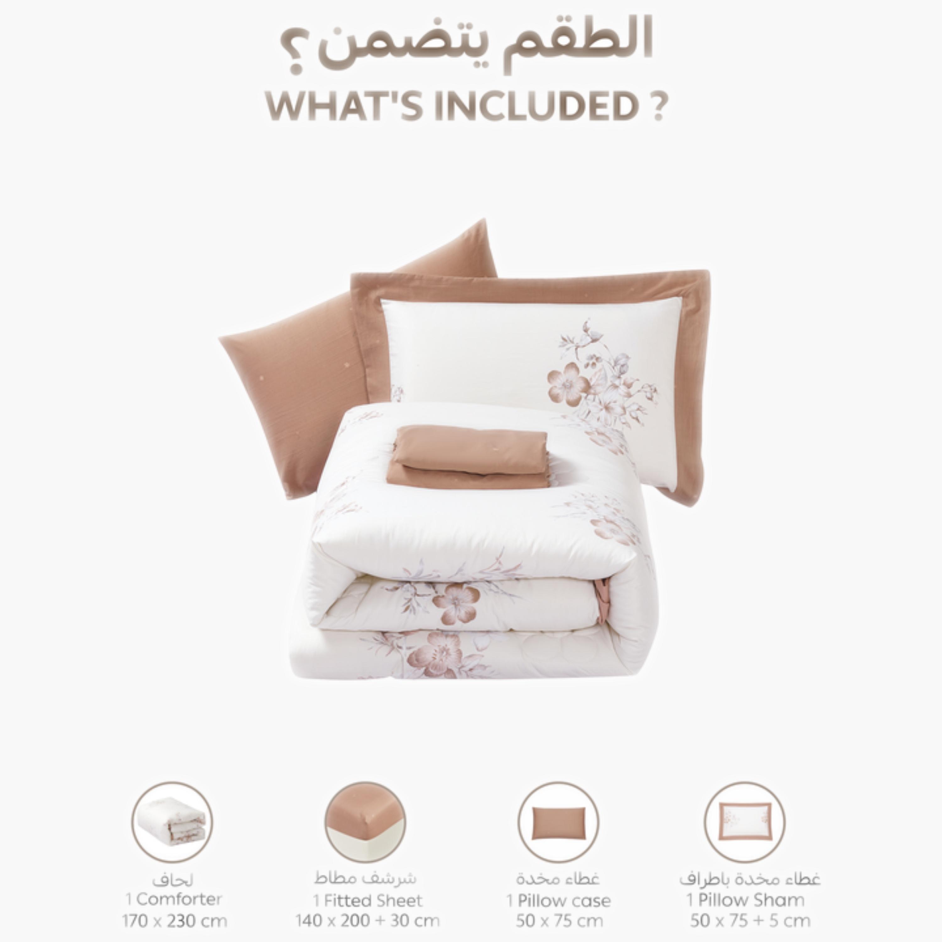 Printed Floral Single Comforter Set-household-bedding-comfortersandbedspreads-comforters-image-4