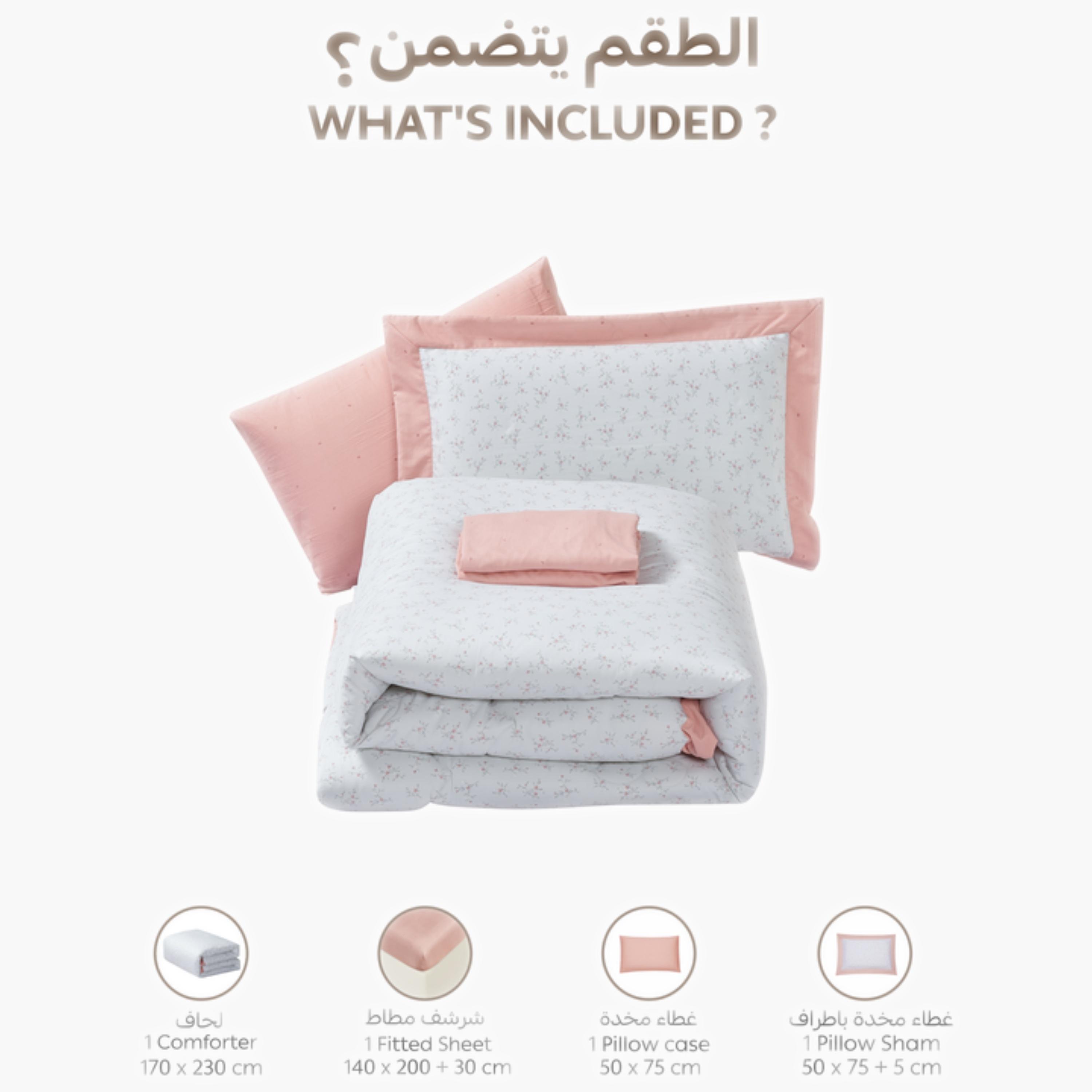 Printed Floral Single Comforter Set-household-bedding-comfortersandbedspreads-comforters-image-11