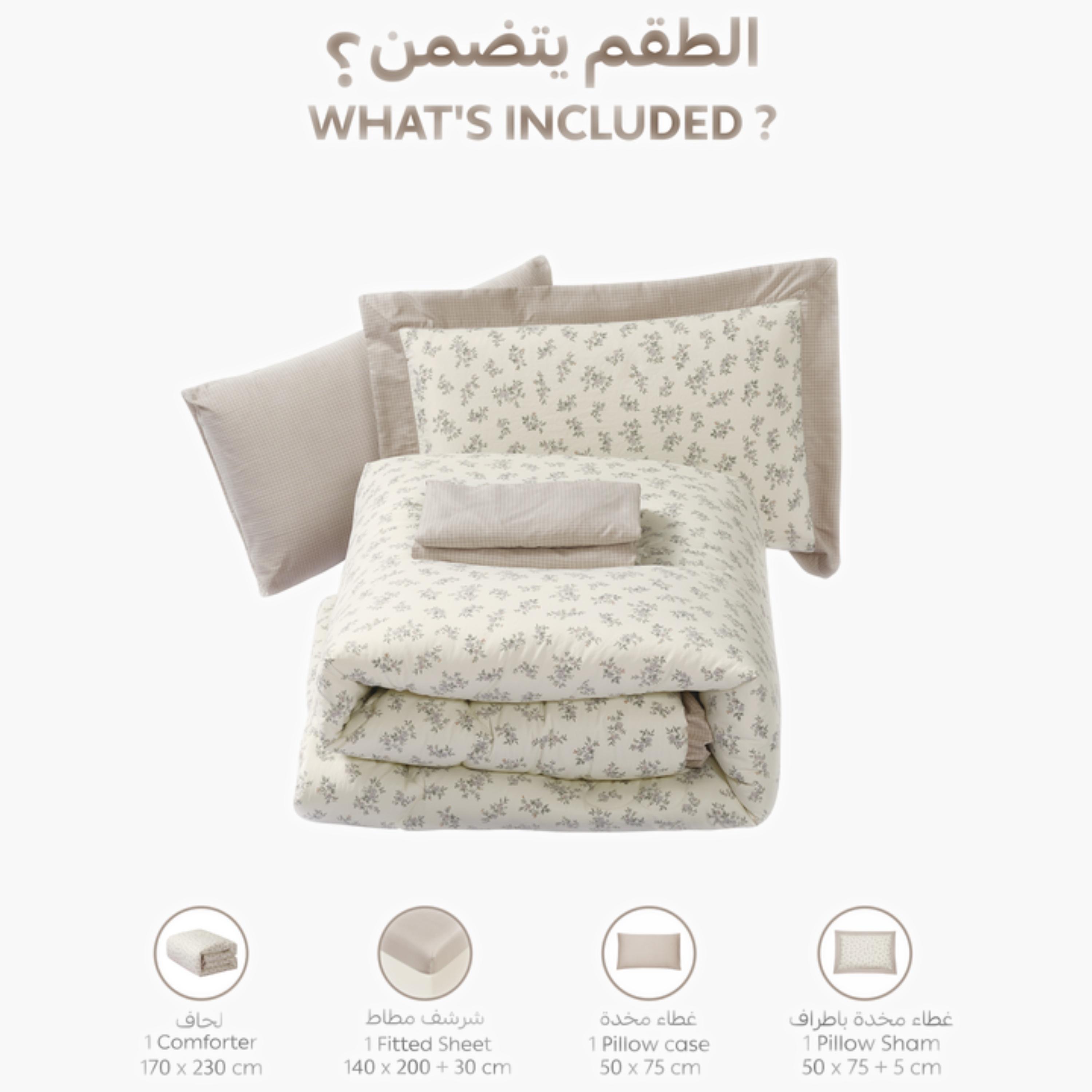 Printed Floral Single Comforter Set-household-bedding-comfortersandbedspreads-comforters-image-20