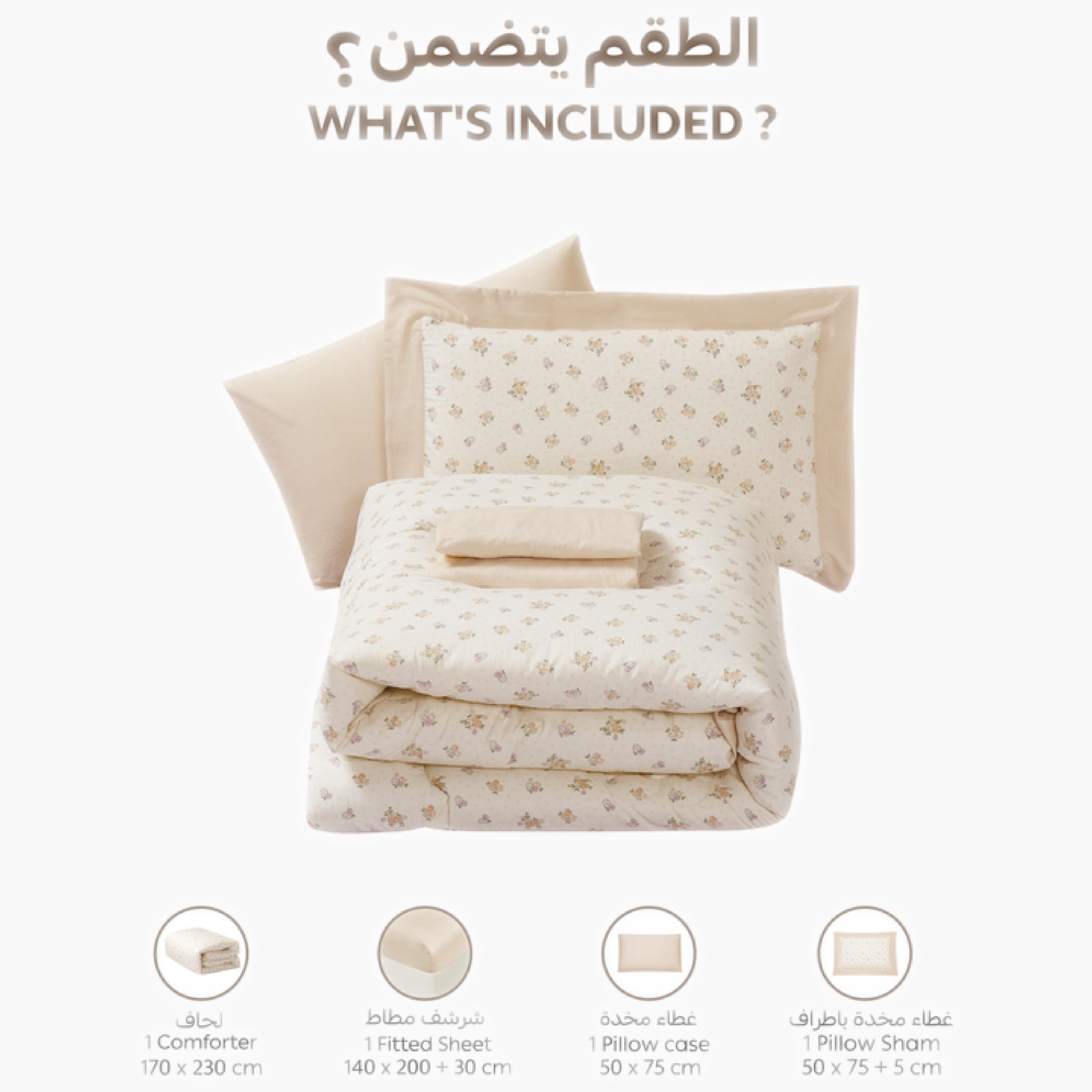 Printed Floral Single Comforter Set-household-bedding-comfortersandbedspreads-comforters-image-27