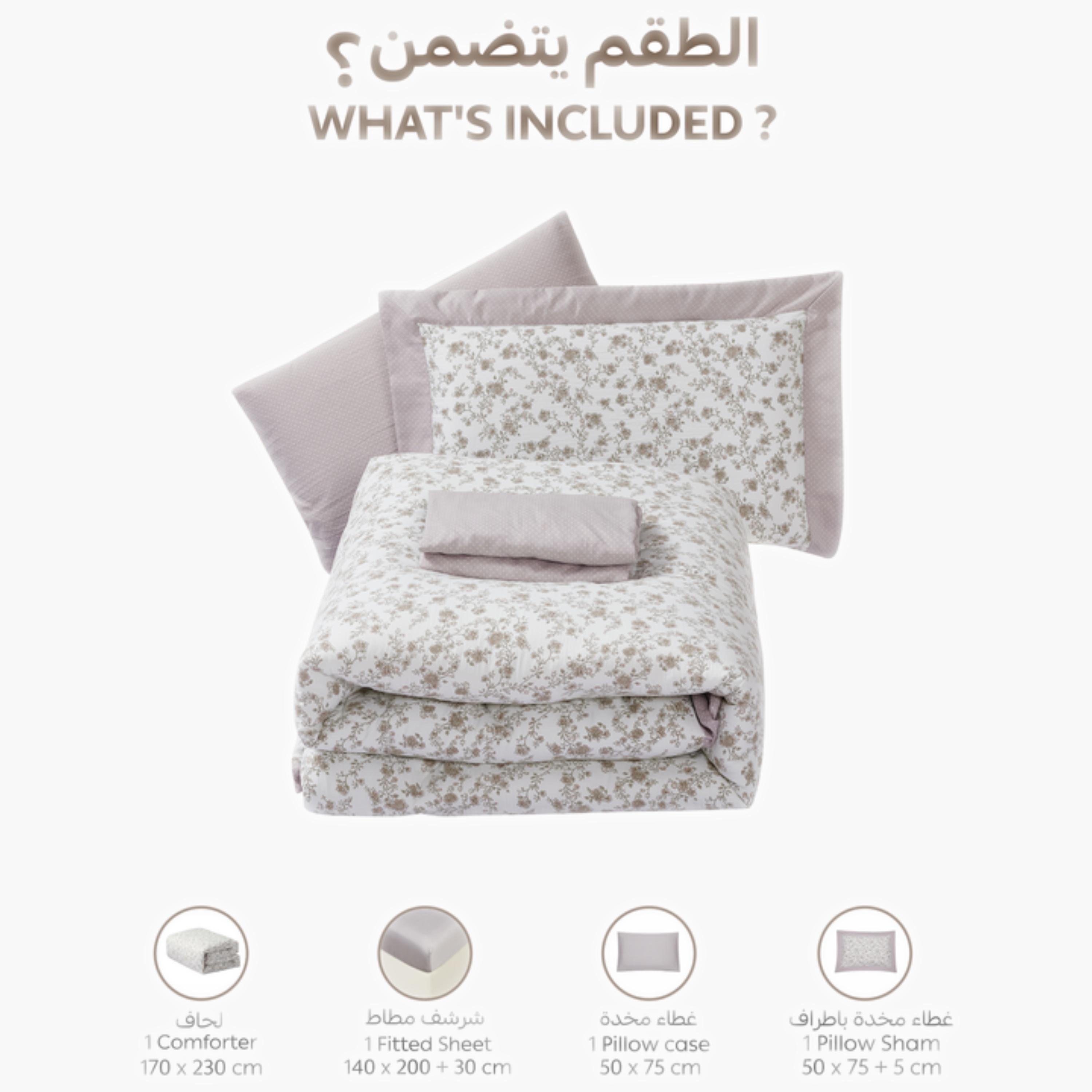 Printed Floral Single Comforter Set-household-bedding-comfortersandbedspreads-comforters-image-32
