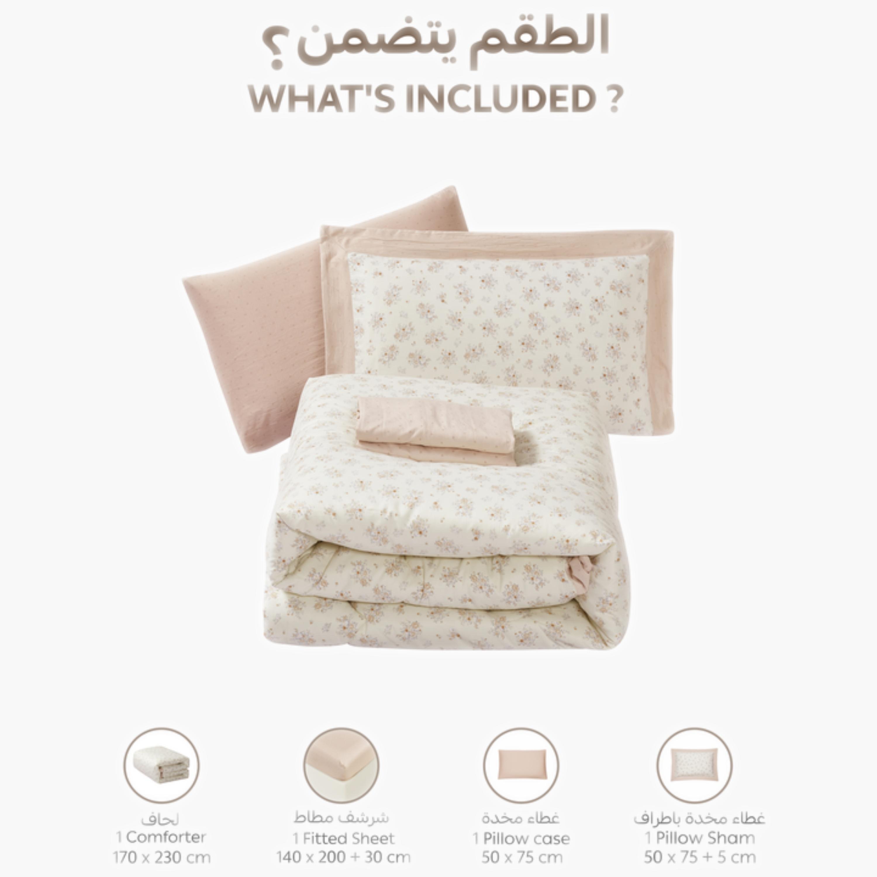 Printed Floral Single Comforter Set-household-bedding-comfortersandbedspreads-comforters-image-37