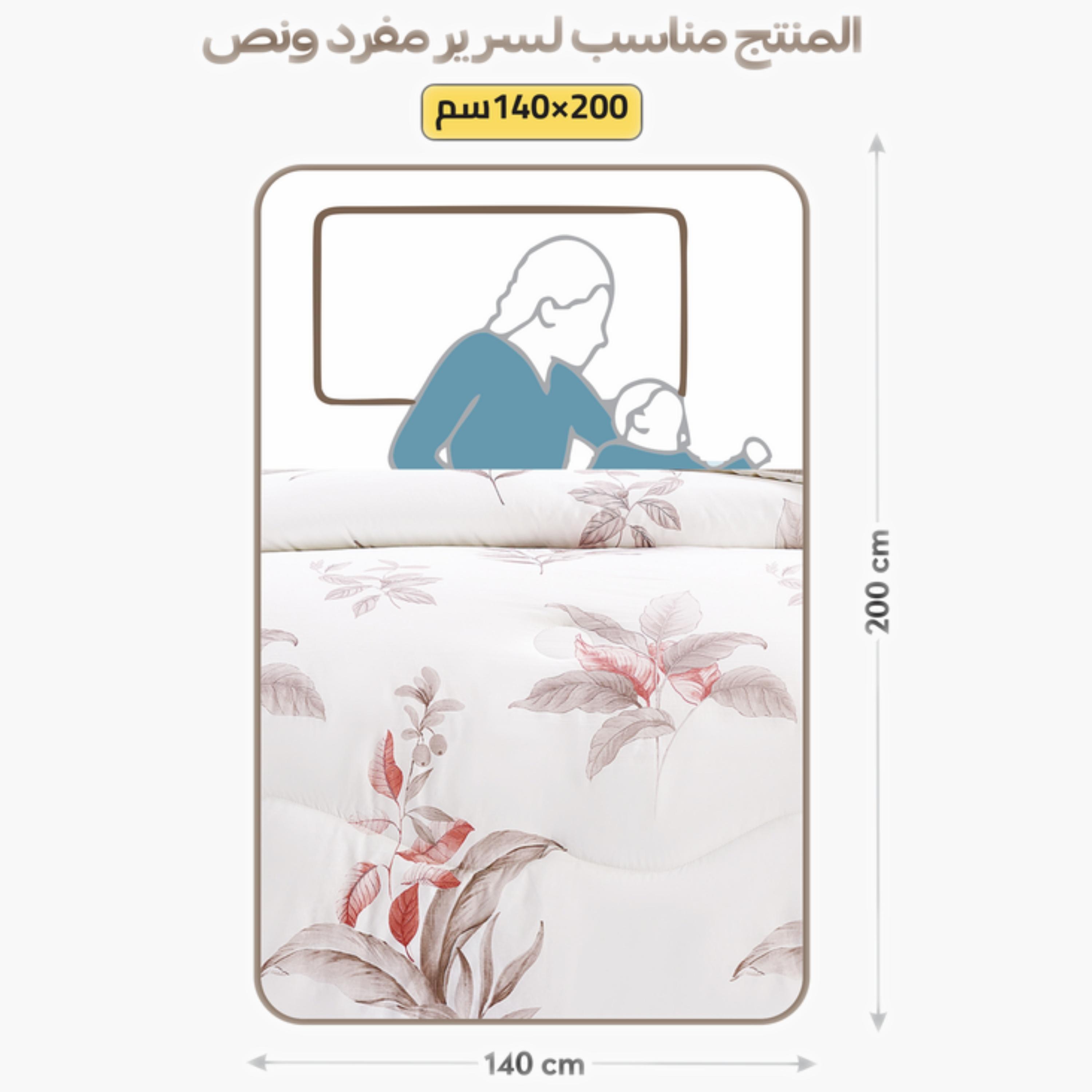 Printed Floral Single Comforter Set-household-bedding-comfortersandbedspreads-comforters-image-64