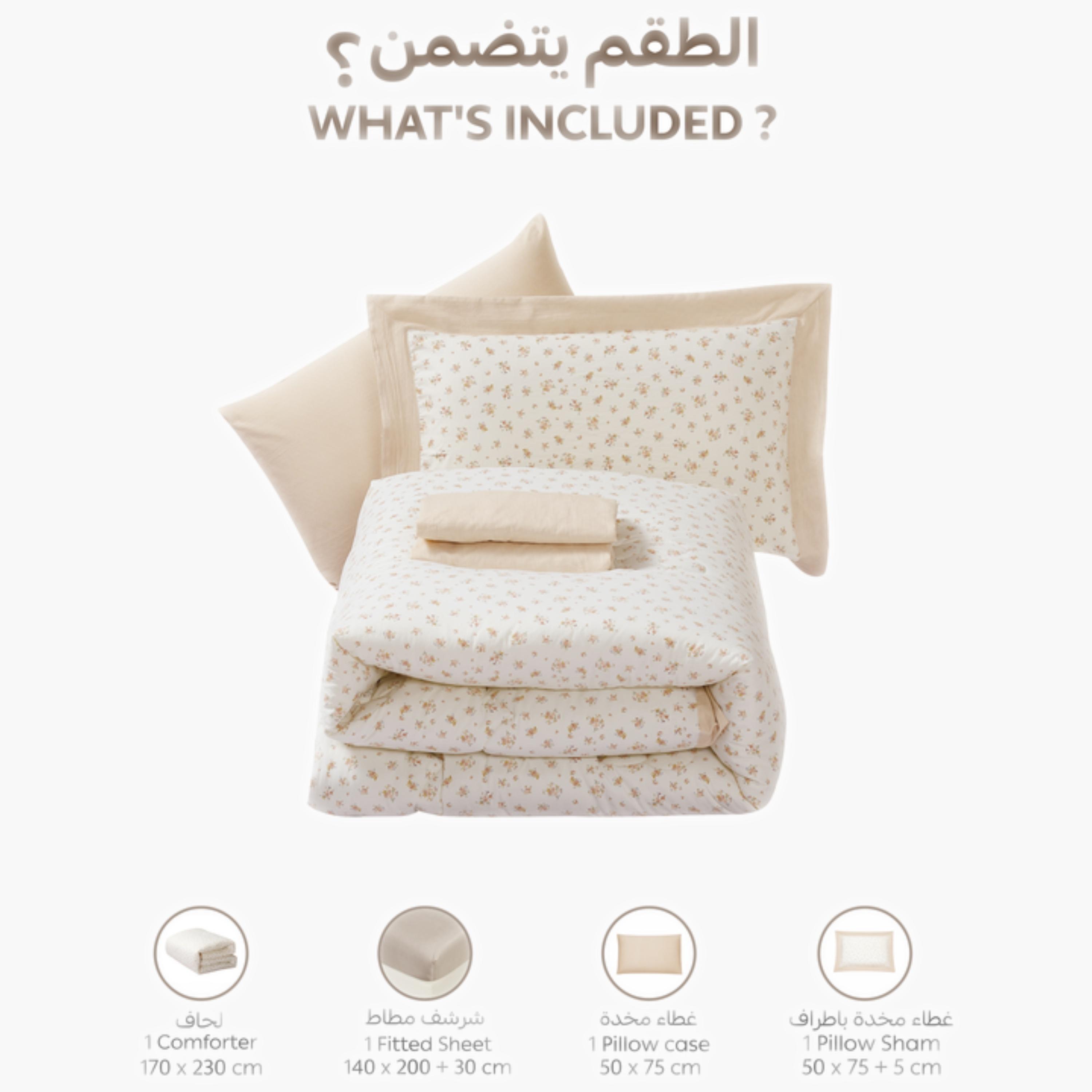 Printed Floral Single Comforter Set-household-bedding-comfortersandbedspreads-comforters-image-82