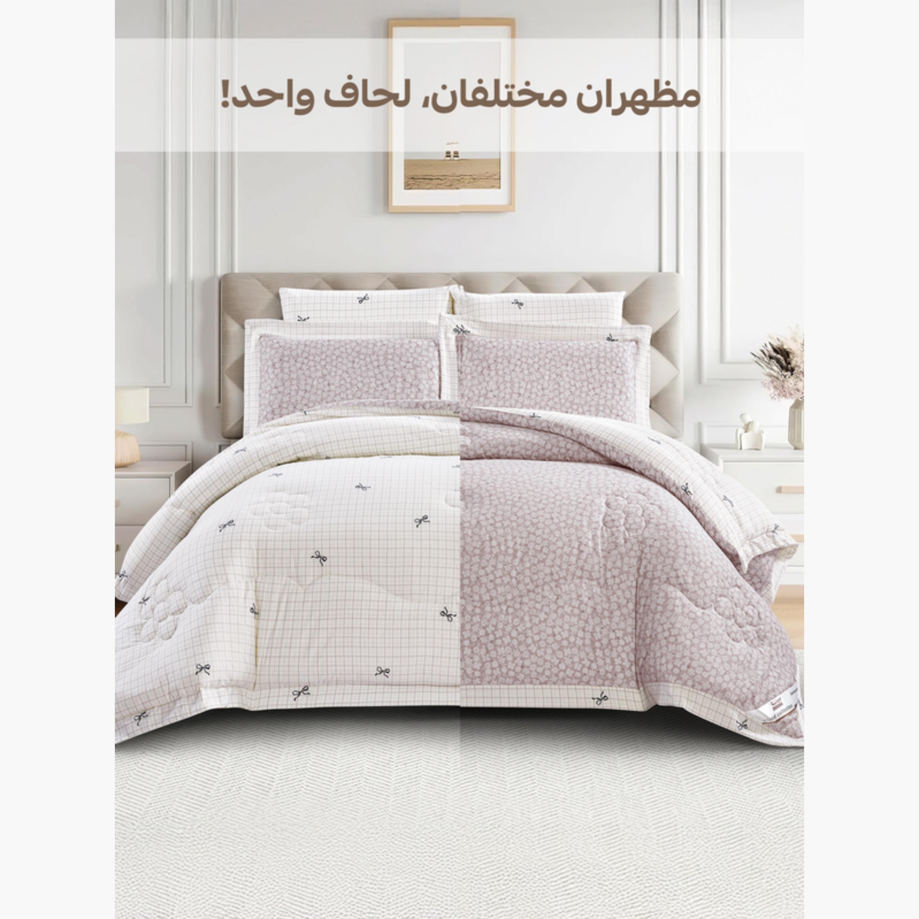 Printed Floral Single Comforter Set-household-bedding-comfortersandbedspreads-comforters-image-88
