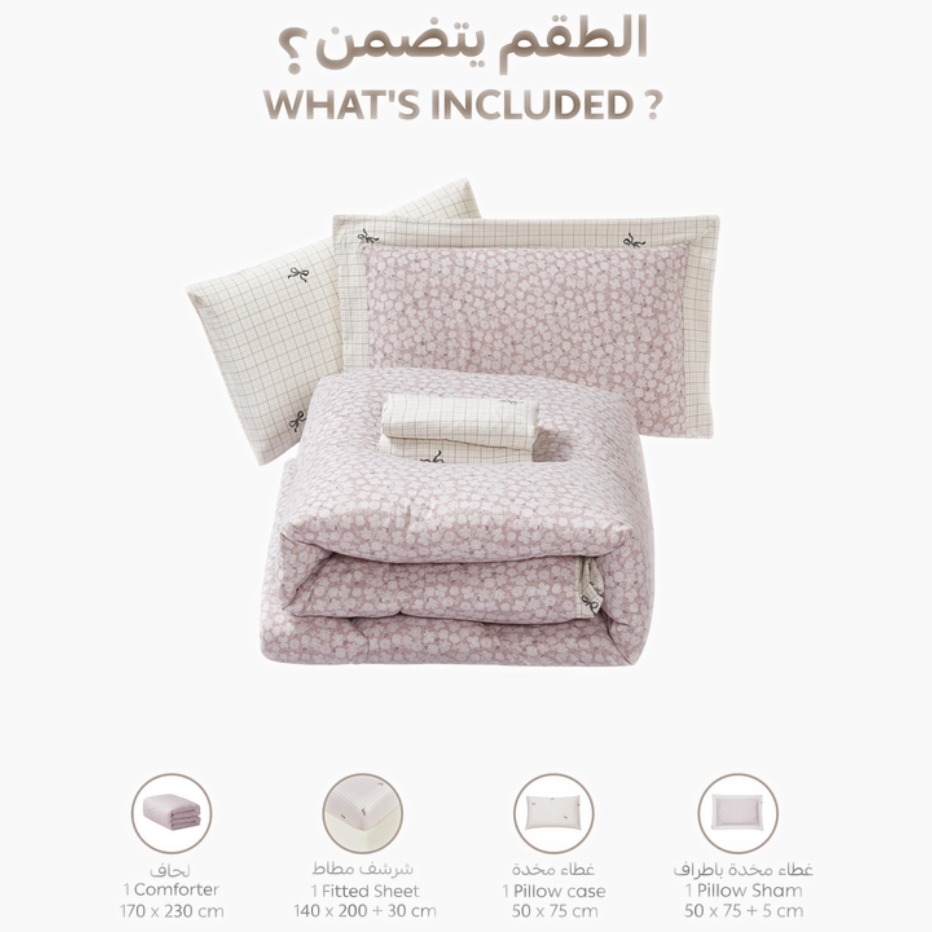 Printed Floral Single Comforter Set-household-bedding-comfortersandbedspreads-comforters-image-89
