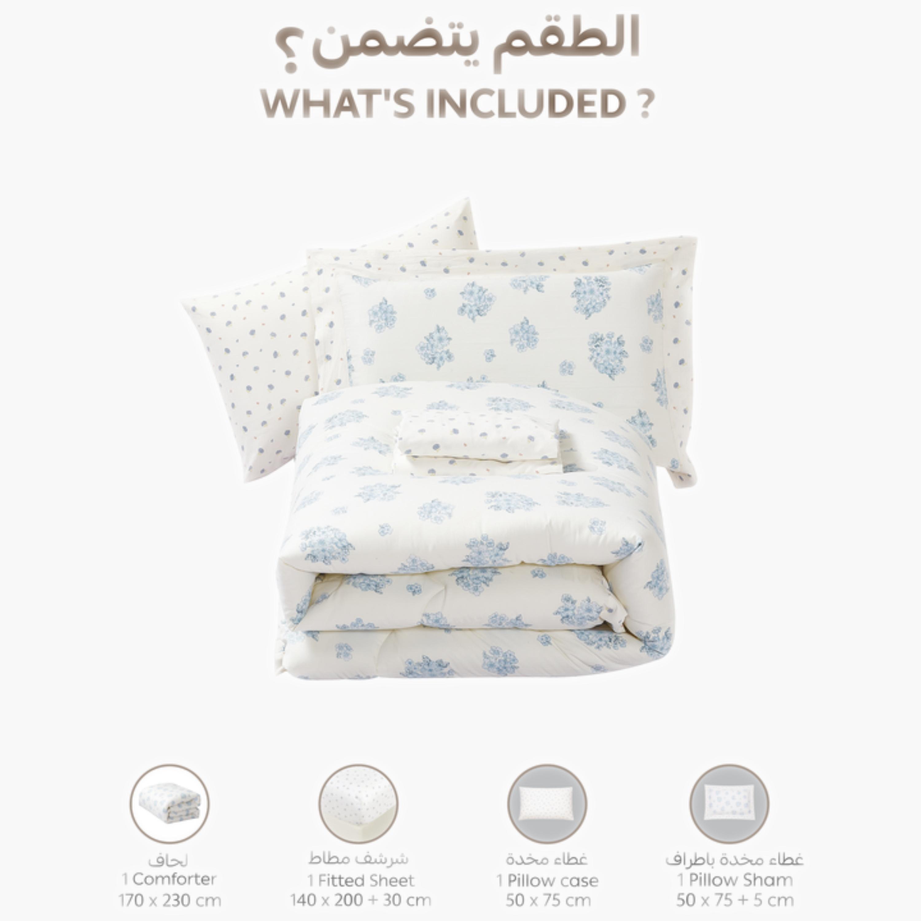 Printed Floral Single Comforter Set-household-bedding-comfortersandbedspreads-comforters-image-96
