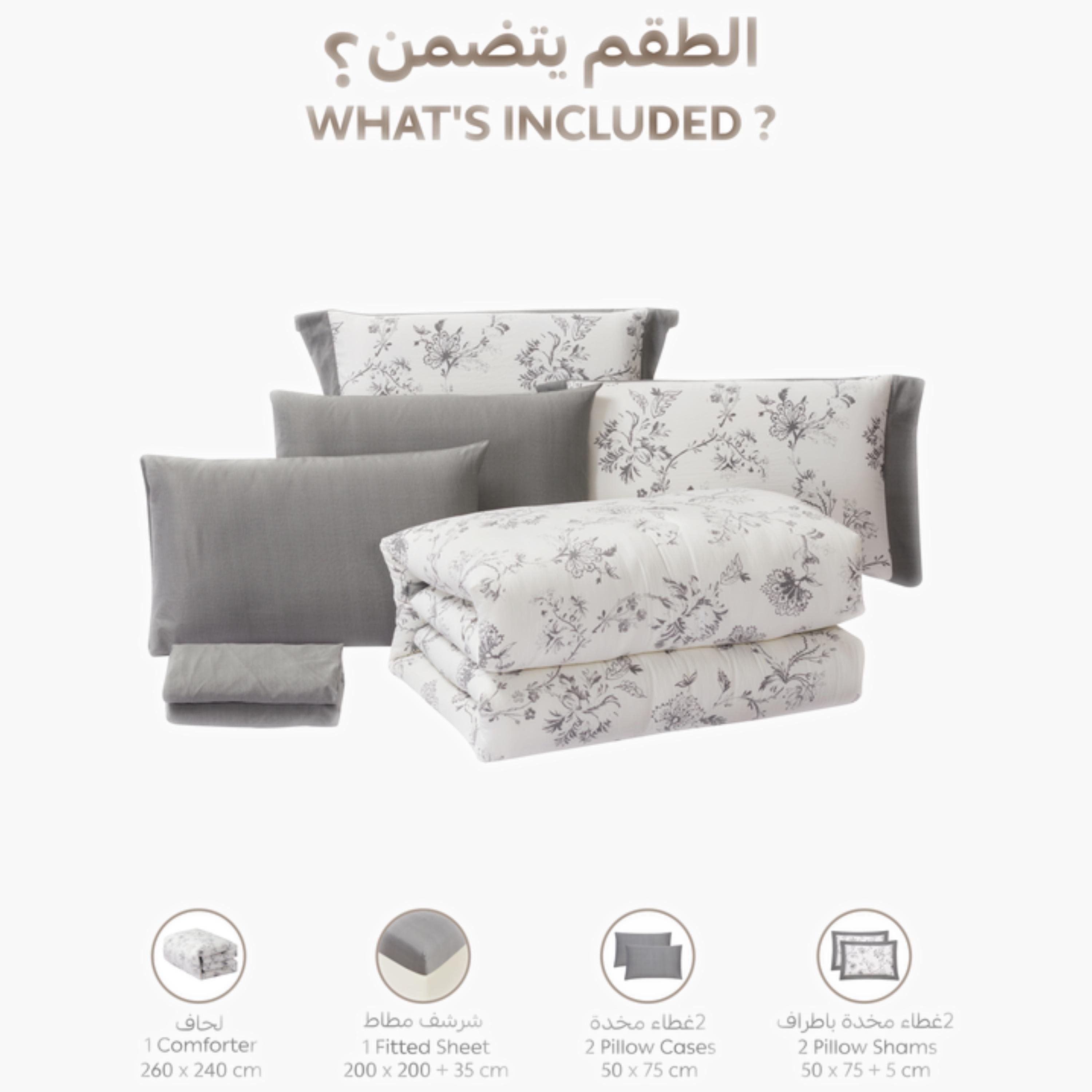 طقم لحاف مزدوج بطبعة زهور-household-bedding-comfortersandbedspreads-comforters-image-14