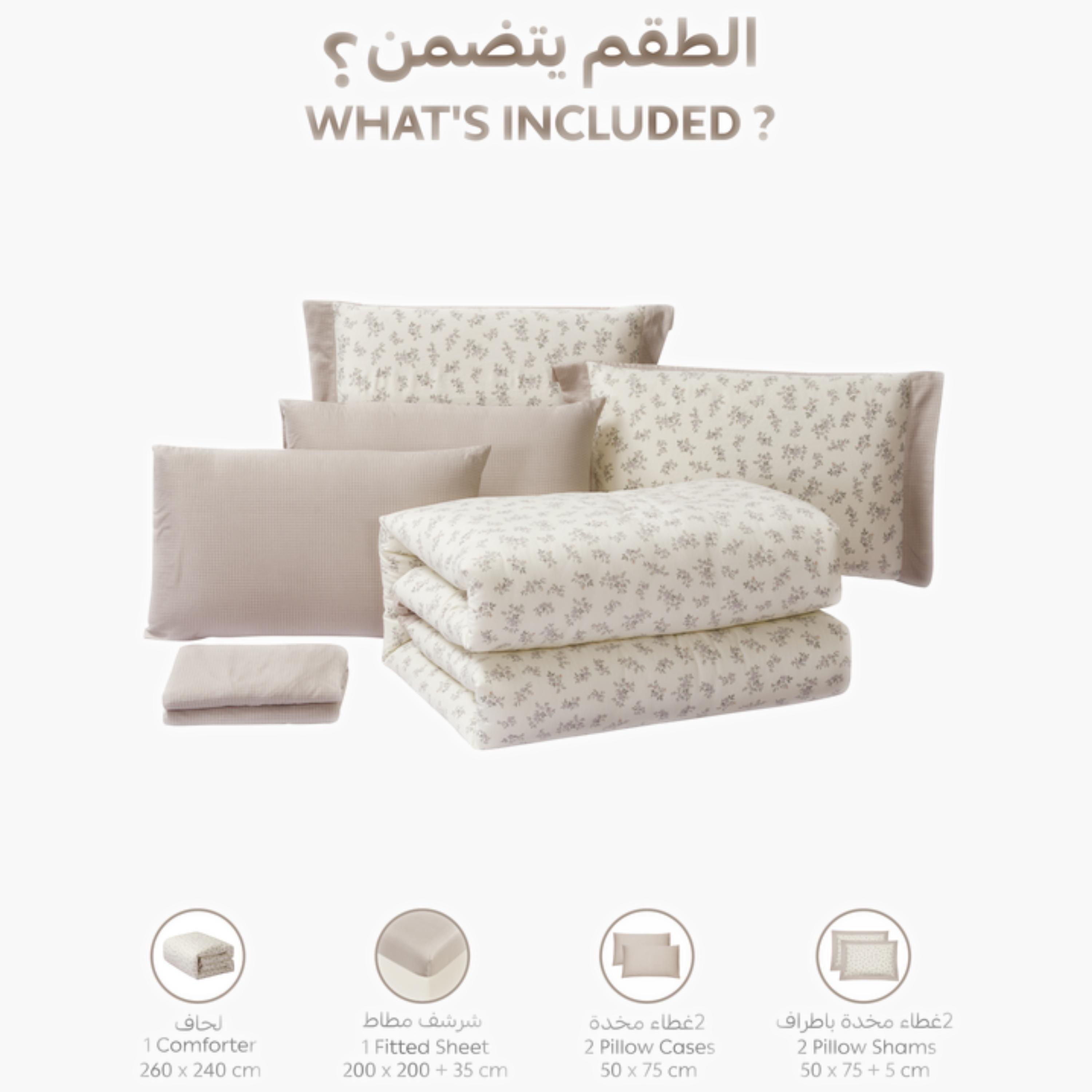 طقم لحاف مزدوج بطبعة زهور-household-bedding-comfortersandbedspreads-comforters-image-19