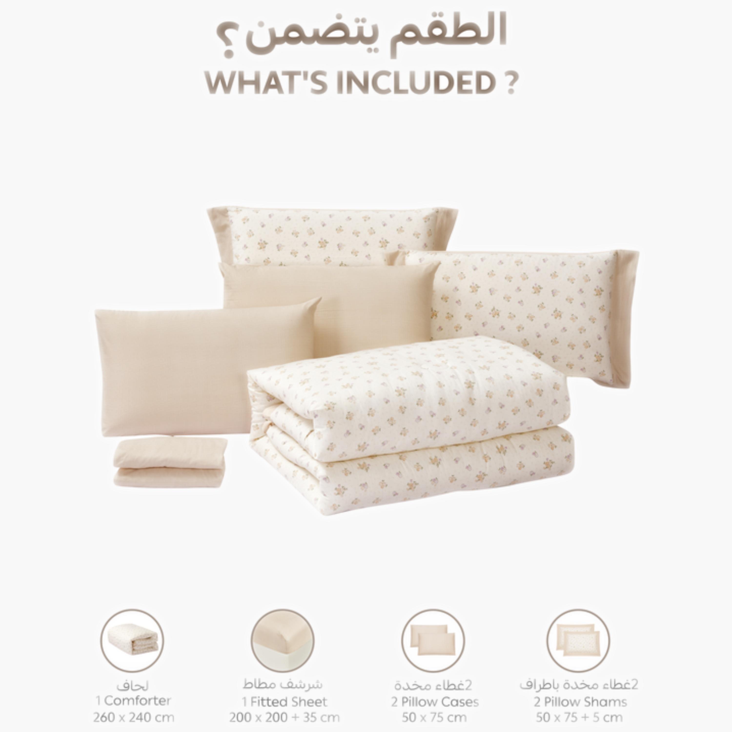 طقم لحاف مزدوج بطبعة زهور-household-bedding-comfortersandbedspreads-comforters-image-62
