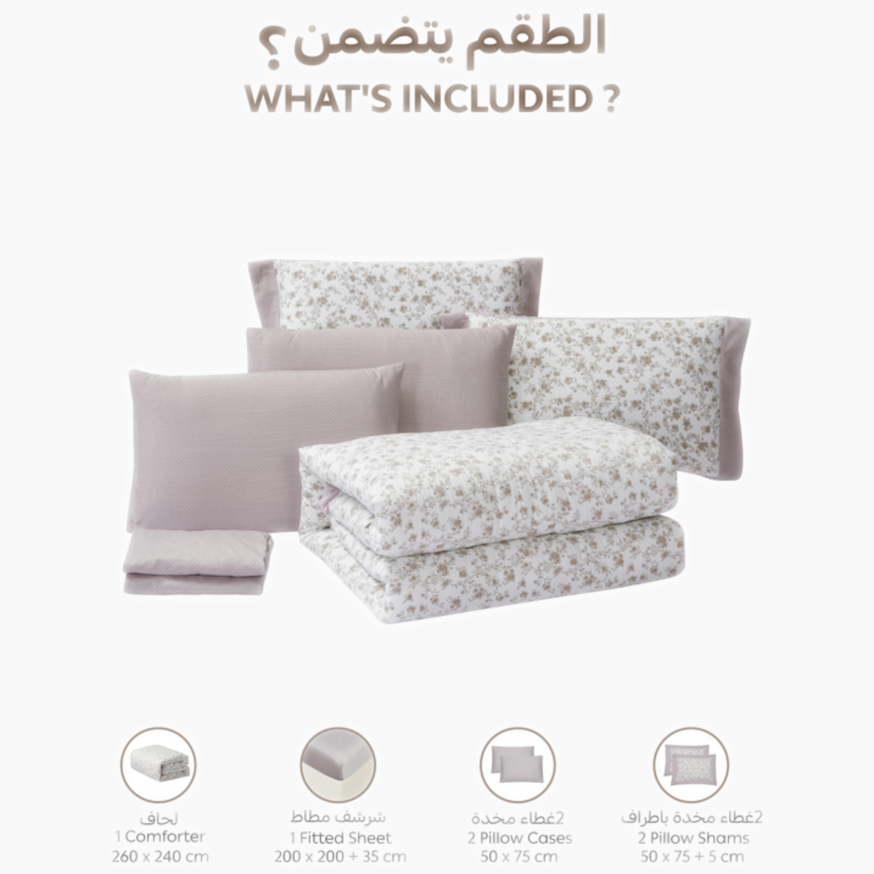 طقم لحاف مزدوج بطبعة زهور-household-bedding-comfortersandbedspreads-comforters-image-69