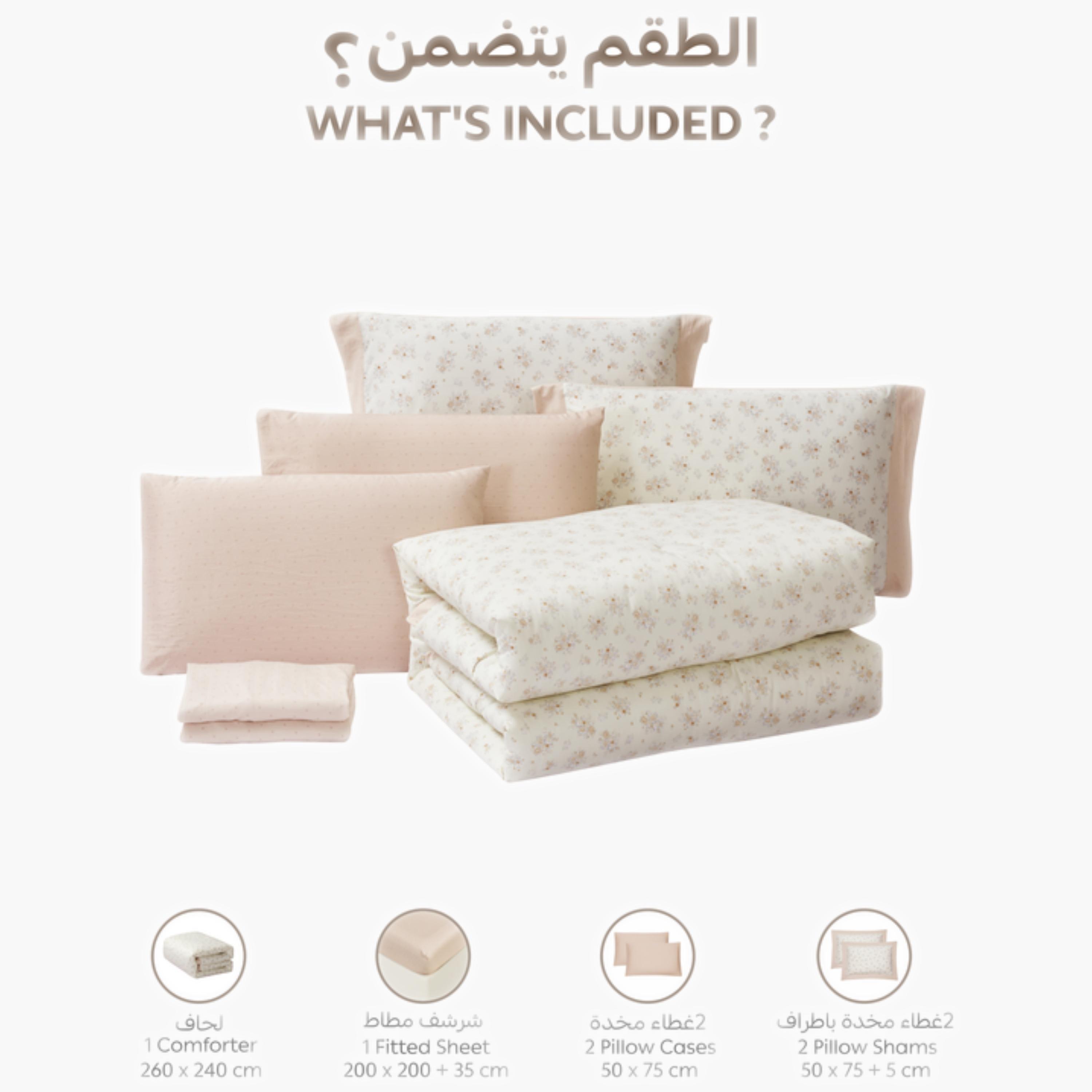 طقم لحاف مزدوج بطبعة زهور-household-bedding-comfortersandbedspreads-comforters-image-74