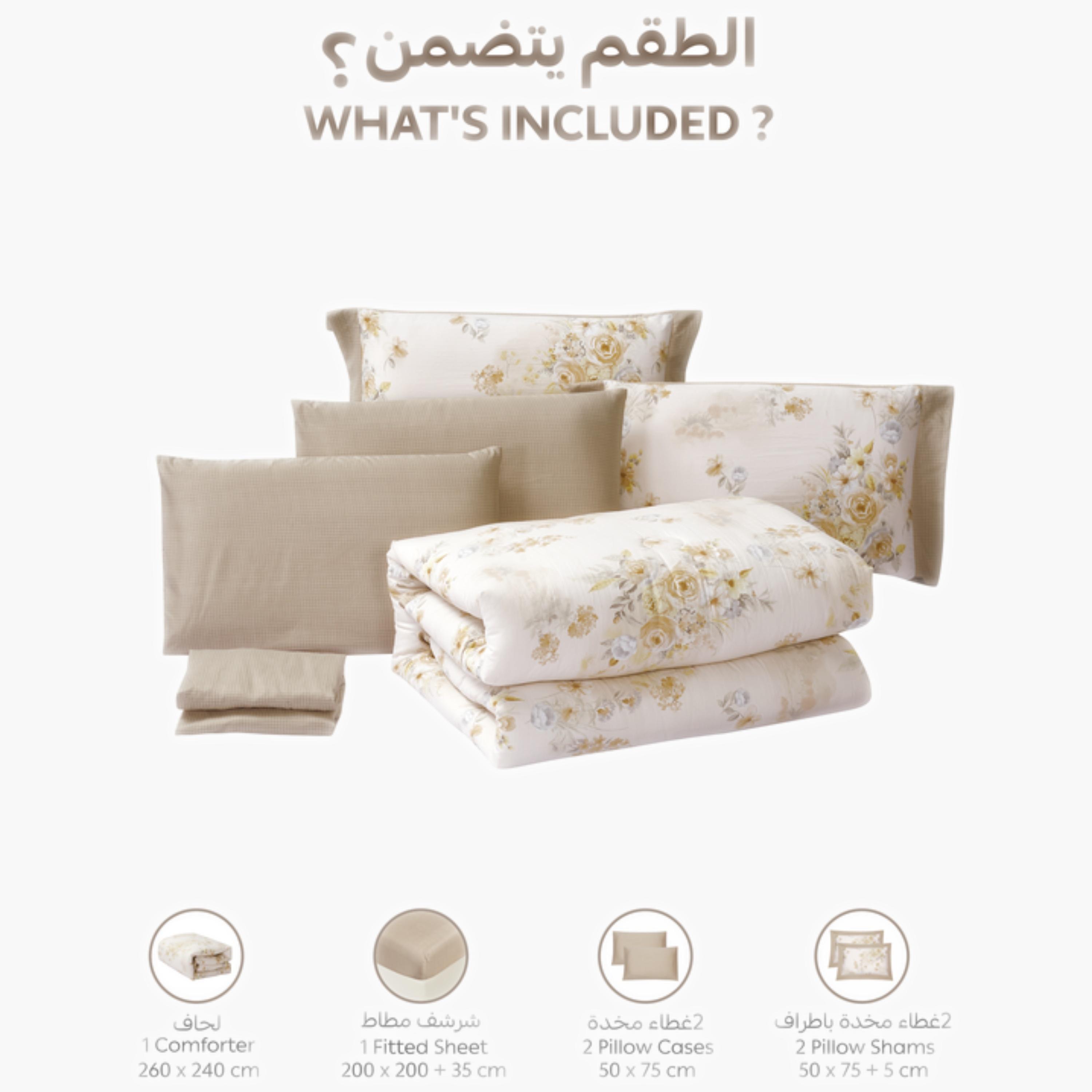 طقم لحاف مزدوج بطبعة زهور-household-bedding-comfortersandbedspreads-comforters-image-84