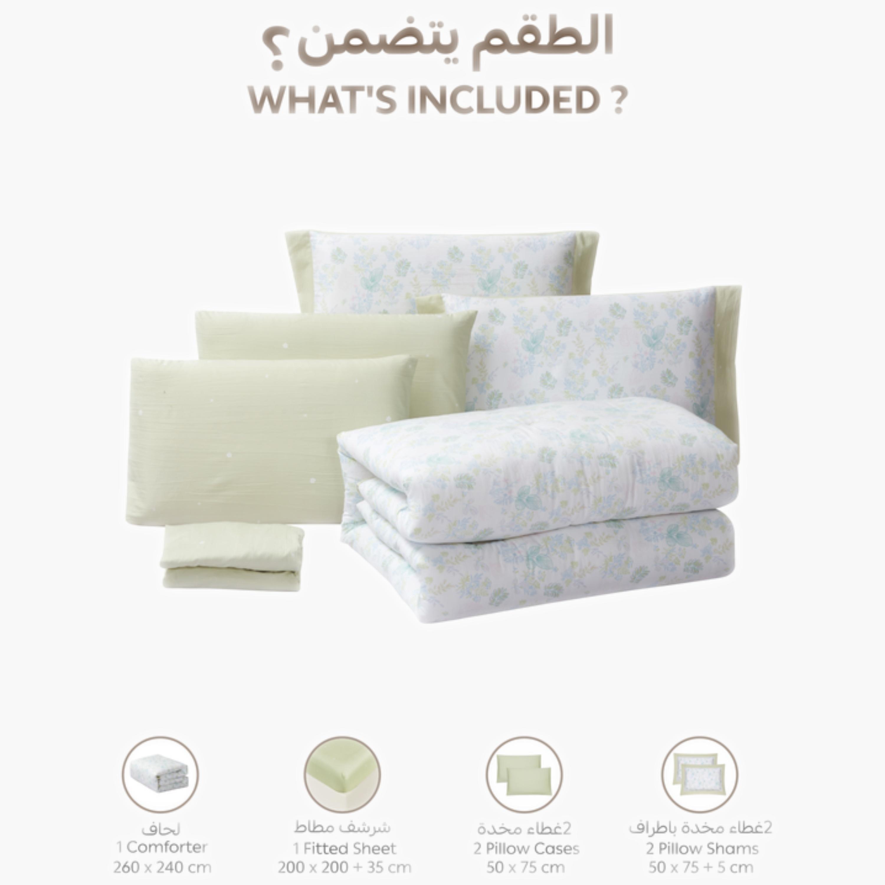 طقم لحاف مزدوج بطبعة زهور-household-bedding-comfortersandbedspreads-comforters-image-89