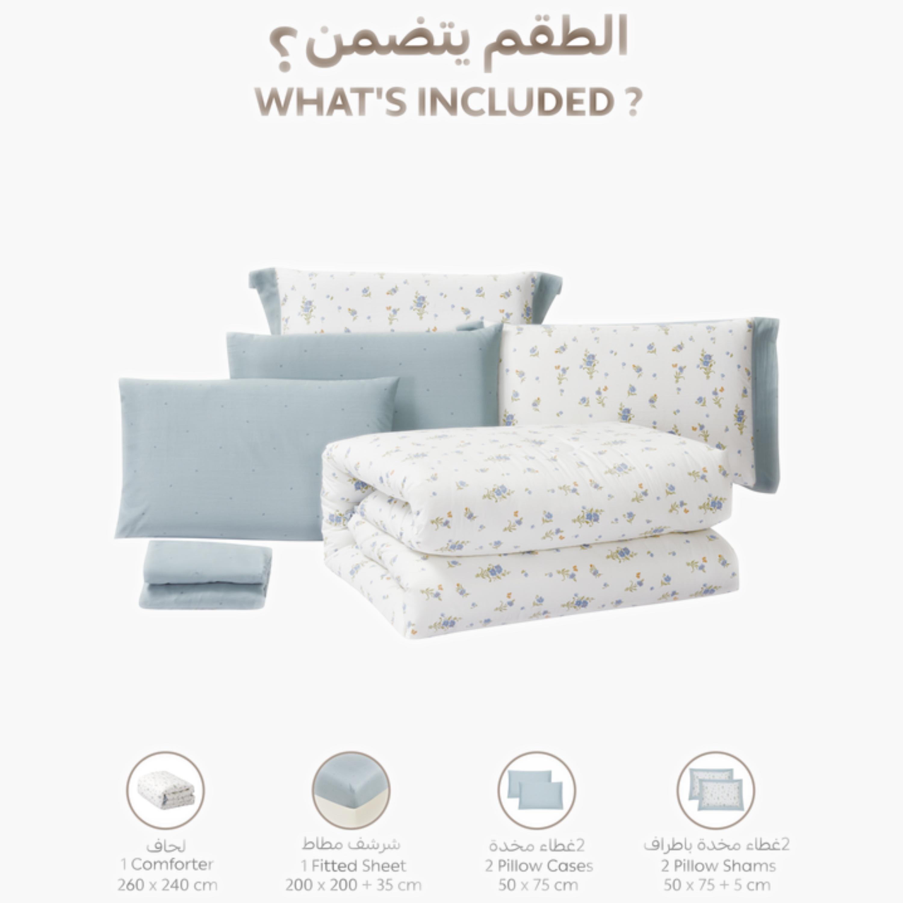 طقم لحاف مزدوج بطبعة زهور-household-bedding-comfortersandbedspreads-comforters-image-94