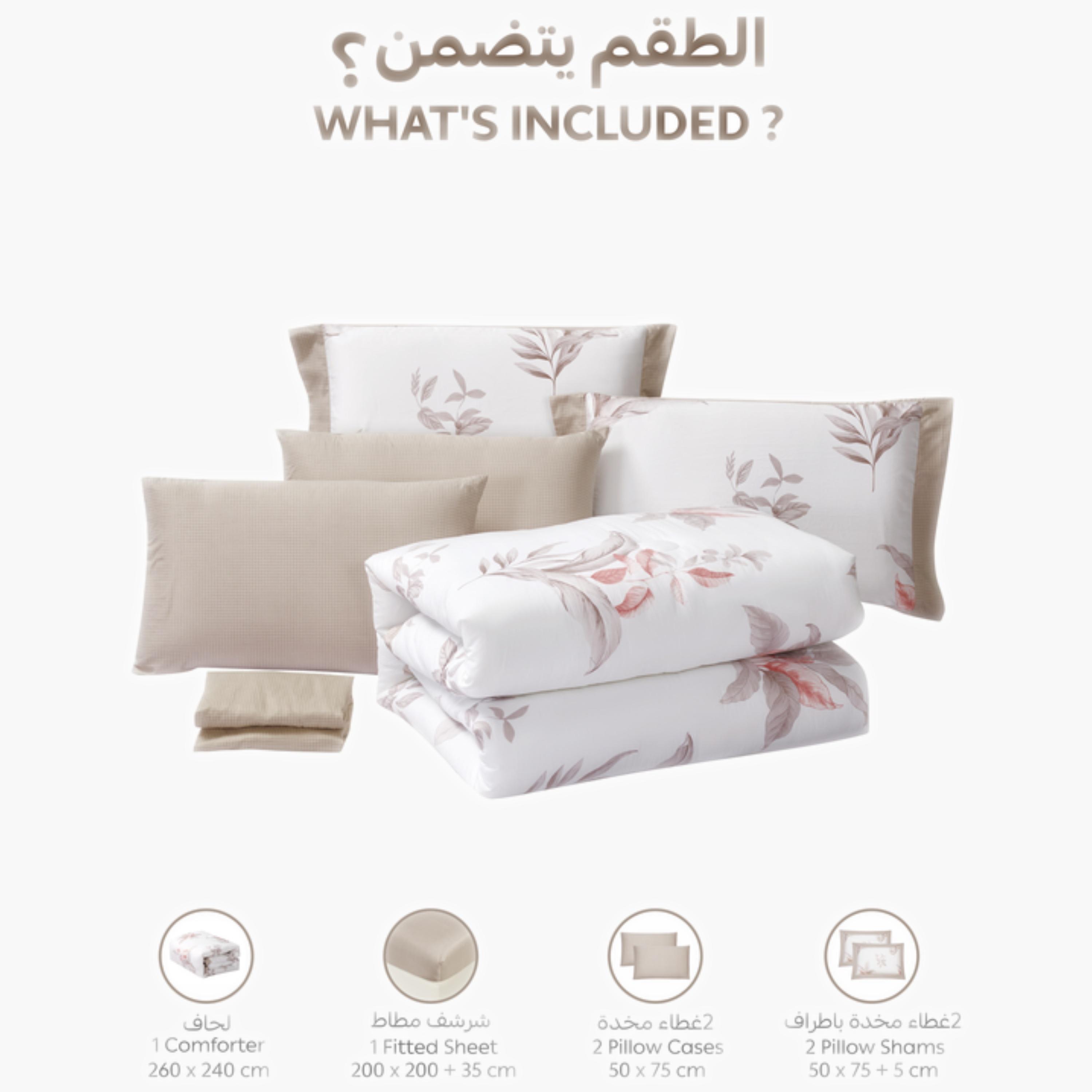 طقم لحاف مزدوج بطبعة زهور-household-bedding-comfortersandbedspreads-comforters-image-101
