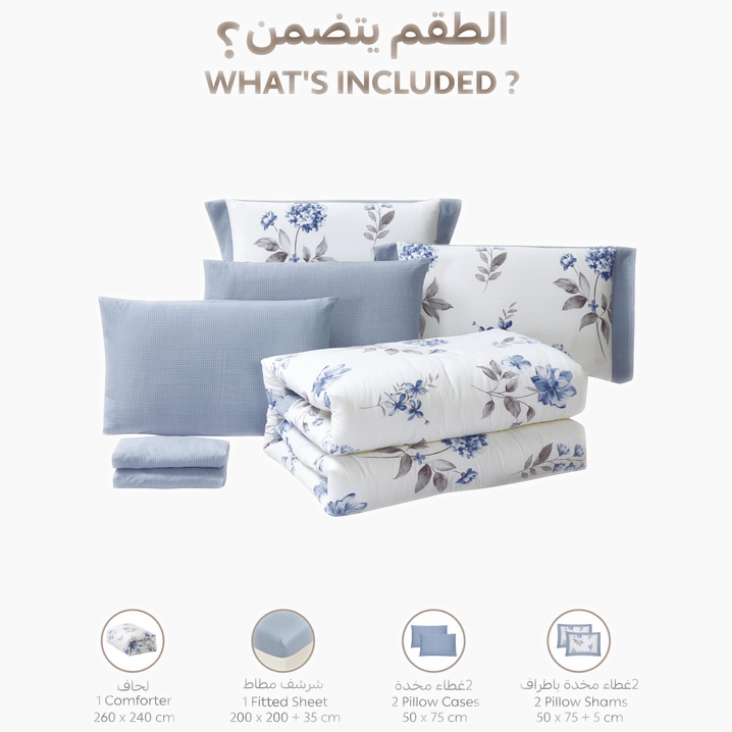 طقم لحاف مزدوج بطبعة زهور-household-bedding-comfortersandbedspreads-comforters-image-31