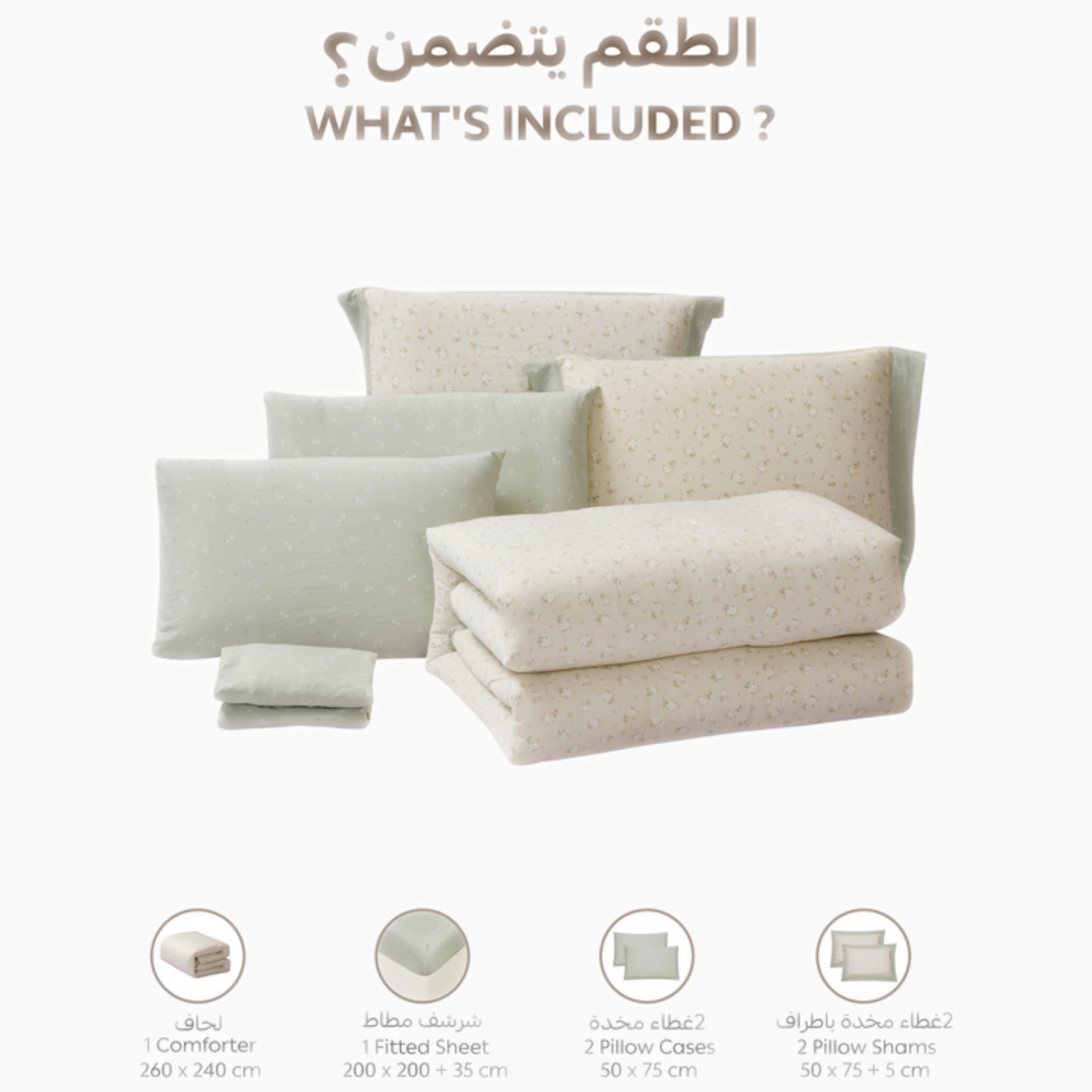 طقم لحاف مزدوج بطبعة زهور-household-bedding-comfortersandbedspreads-comforters-image-38
