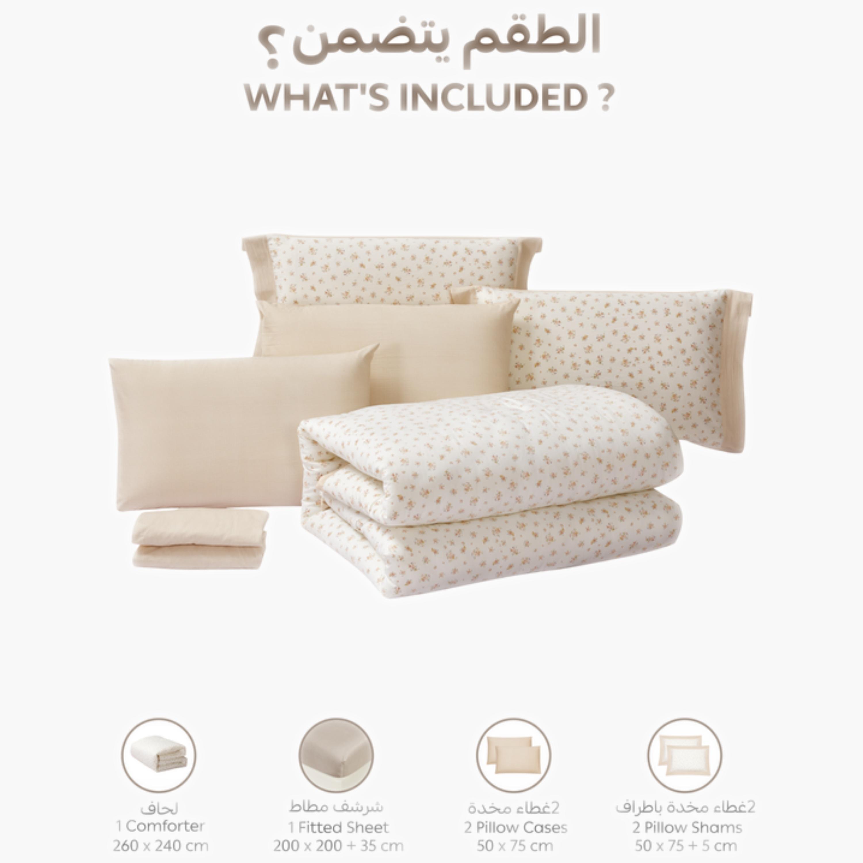 طقم لحاف مزدوج بطبعة زهور-household-bedding-comfortersandbedspreads-comforters-image-47