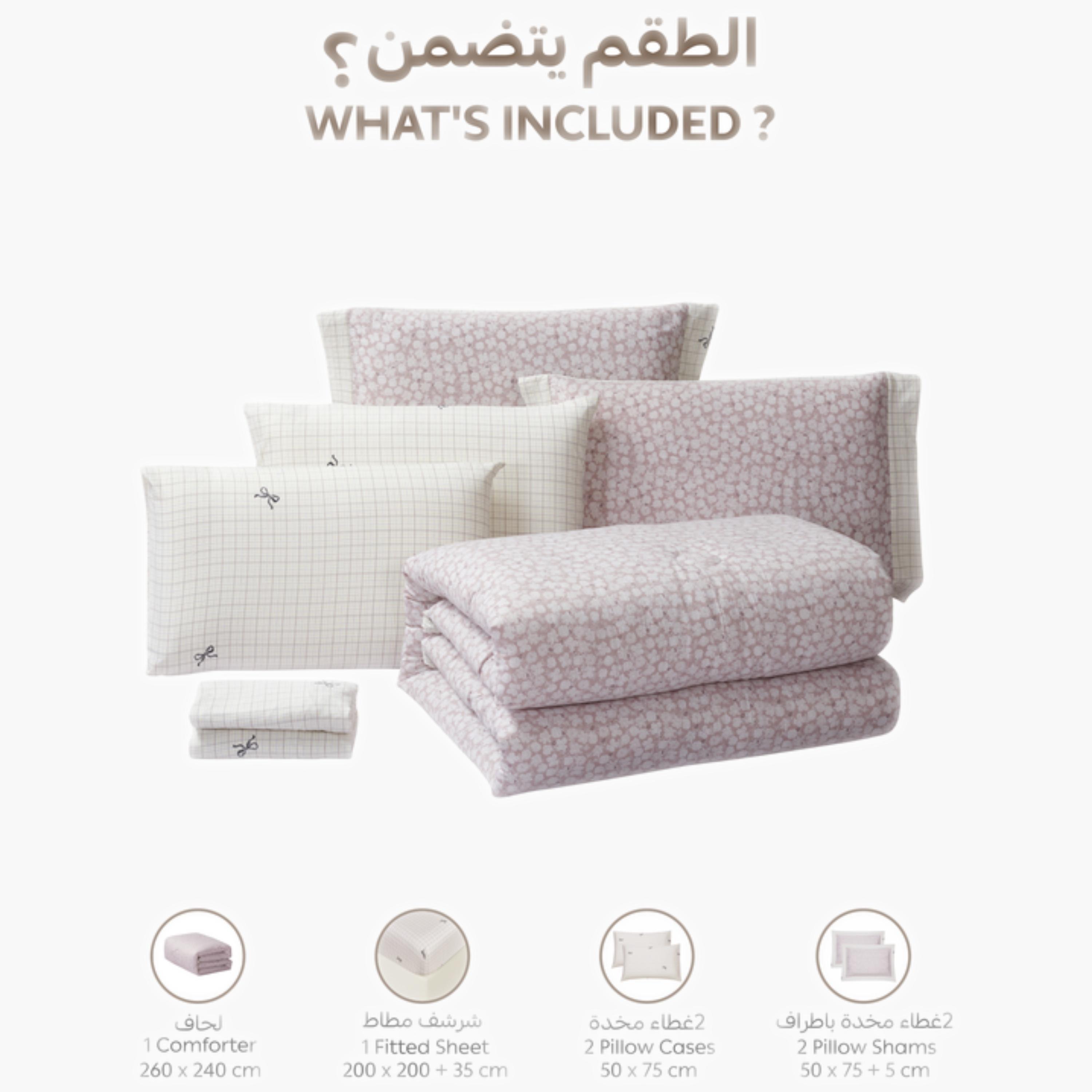 طقم لحاف مزدوج بطبعة زهور-household-bedding-comfortersandbedspreads-comforters-image-54