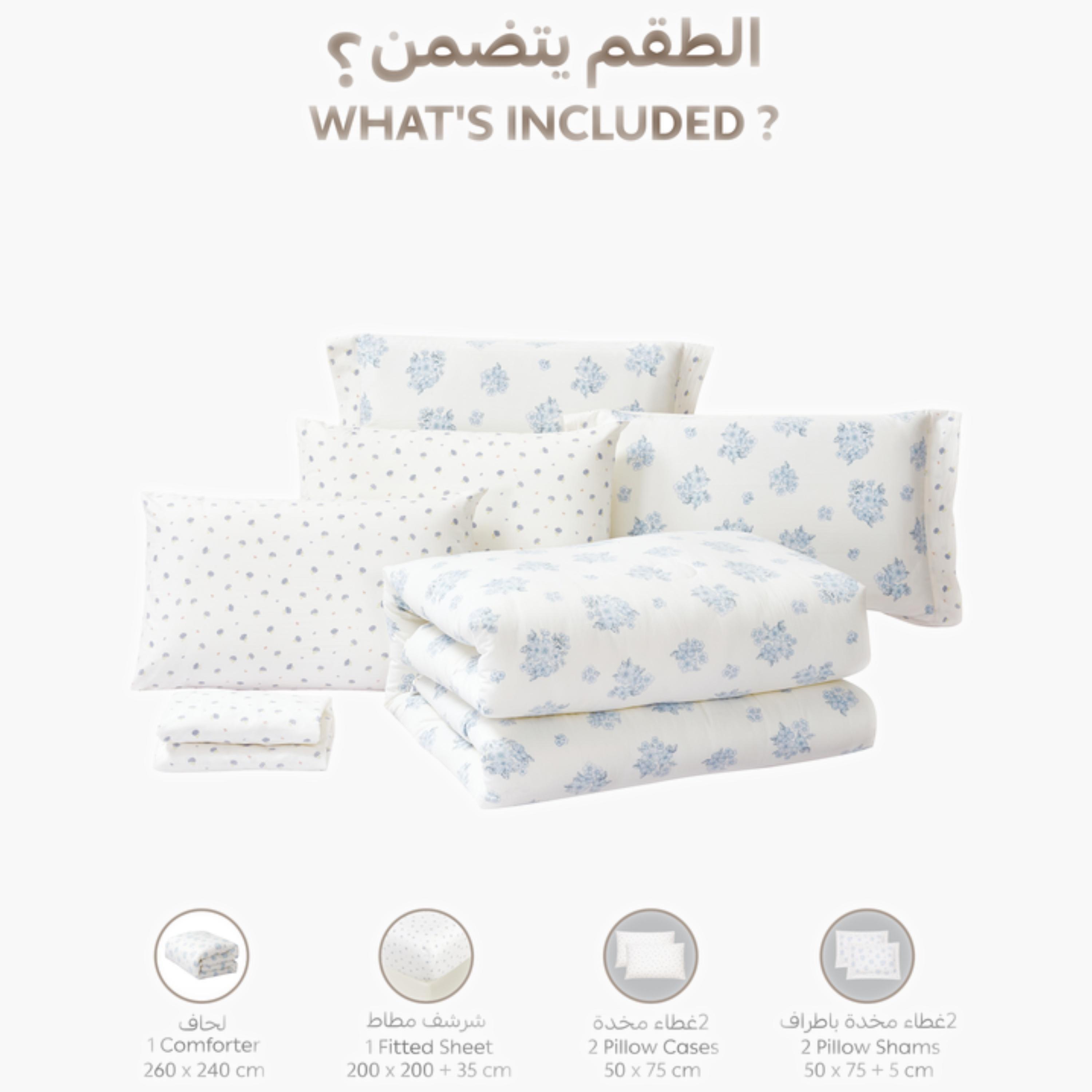 طقم لحاف مزدوج بطبعة زهور-household-bedding-comfortersandbedspreads-comforters-image-59