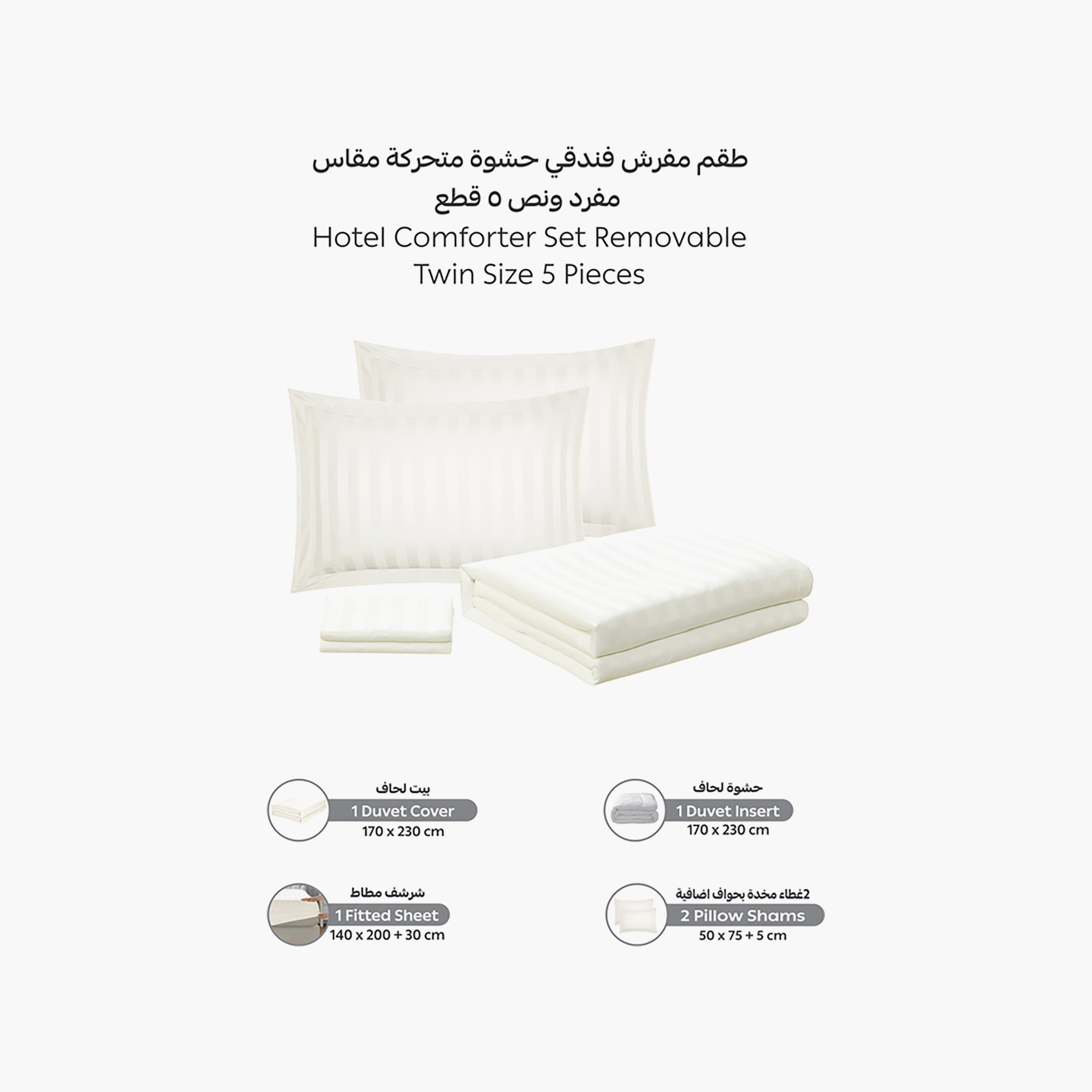 Donetella Queen Printed Side Zippers Duvet Set - 170X230 Cm-household-bedding-duvetandcovers-duvets-image-11