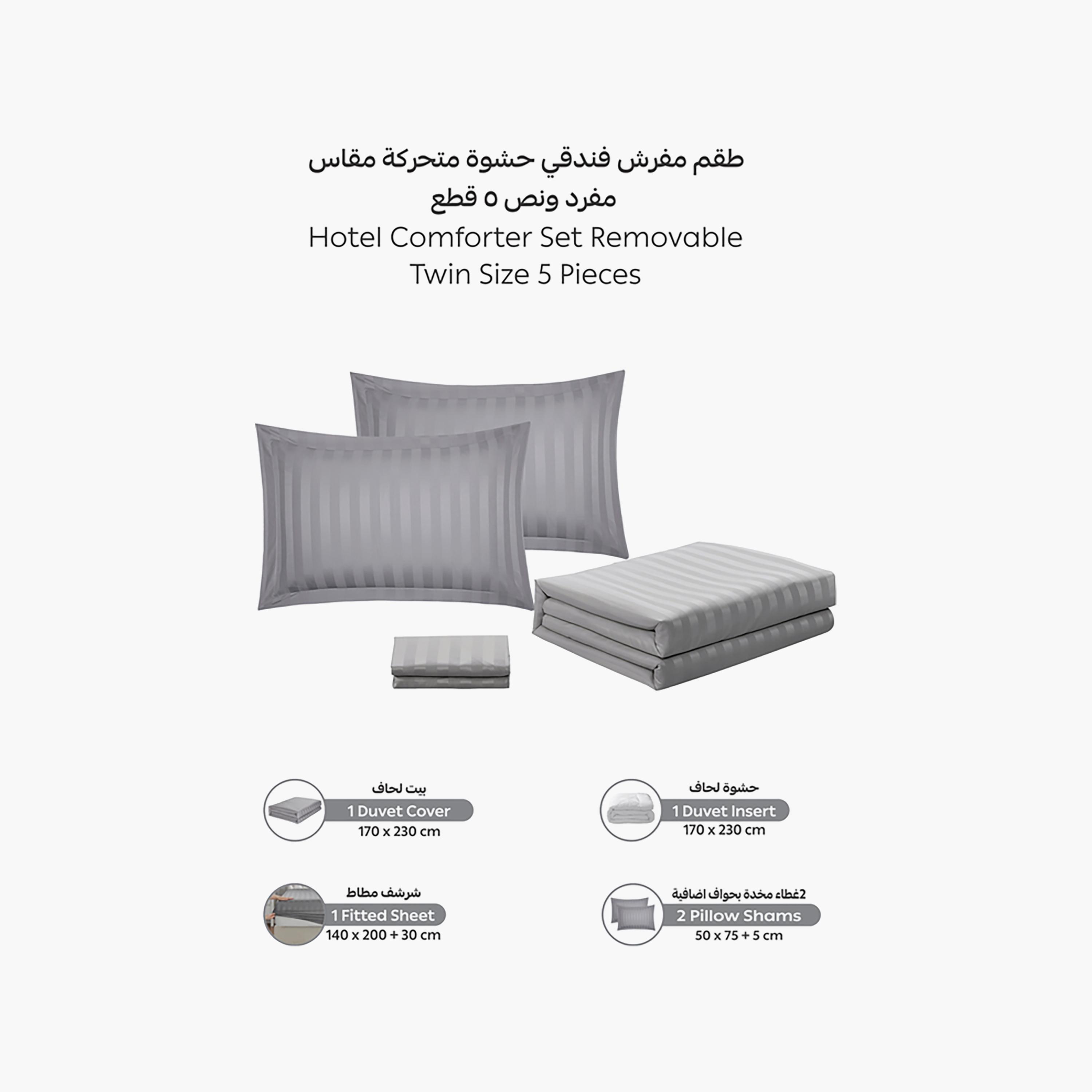 Donetella Queen Printed Side Zippers Duvet Set - 170X230 Cm-household-bedding-duvetandcovers-duvets-image-4