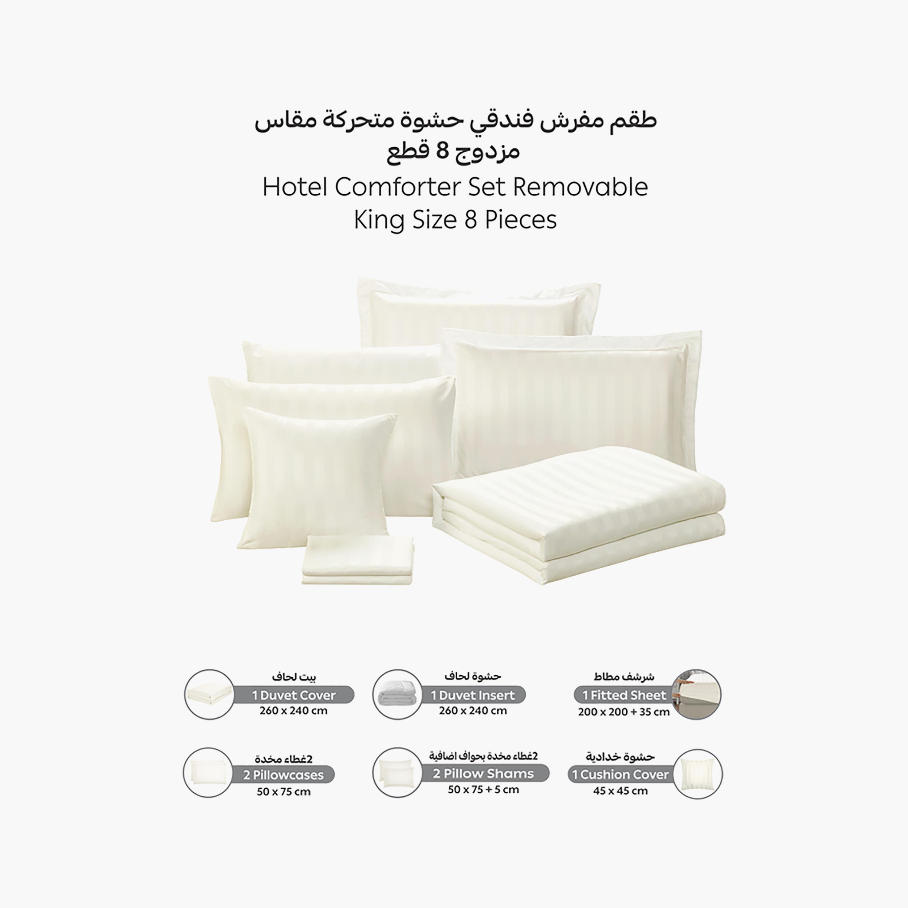 طقم لحاف دونيتيلا سوبر كينج مخطط مضاد للحساسية - 240 × 260 سم-household-bedding-comfortersandbedspreads-comforters-image-4