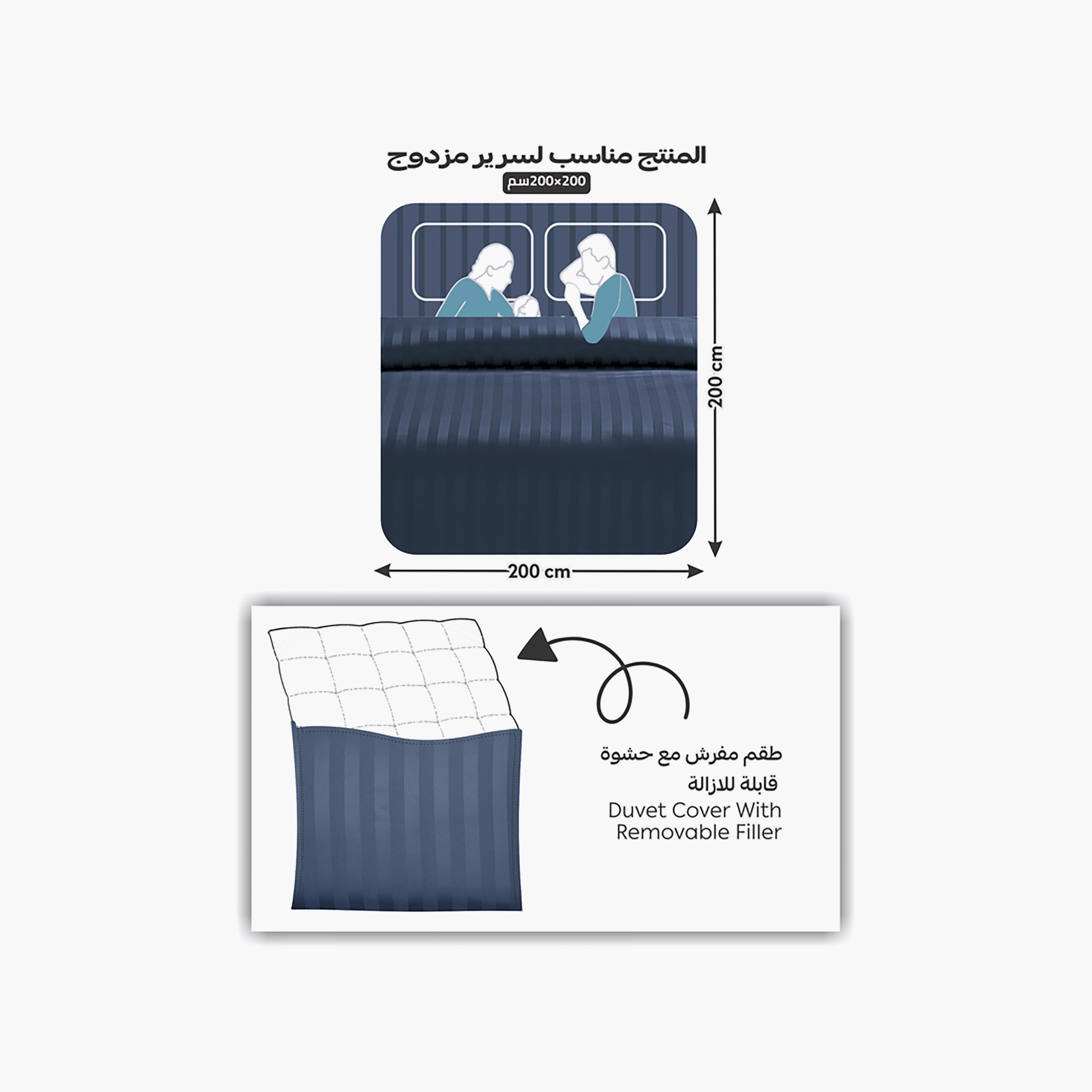 طقم غطاء لحاف دونيتيلا سوبر كينج مطبوع بسحابات جانبية - 260 × 240 سم-household-bedding-duvetandcovers-duvets-image-3