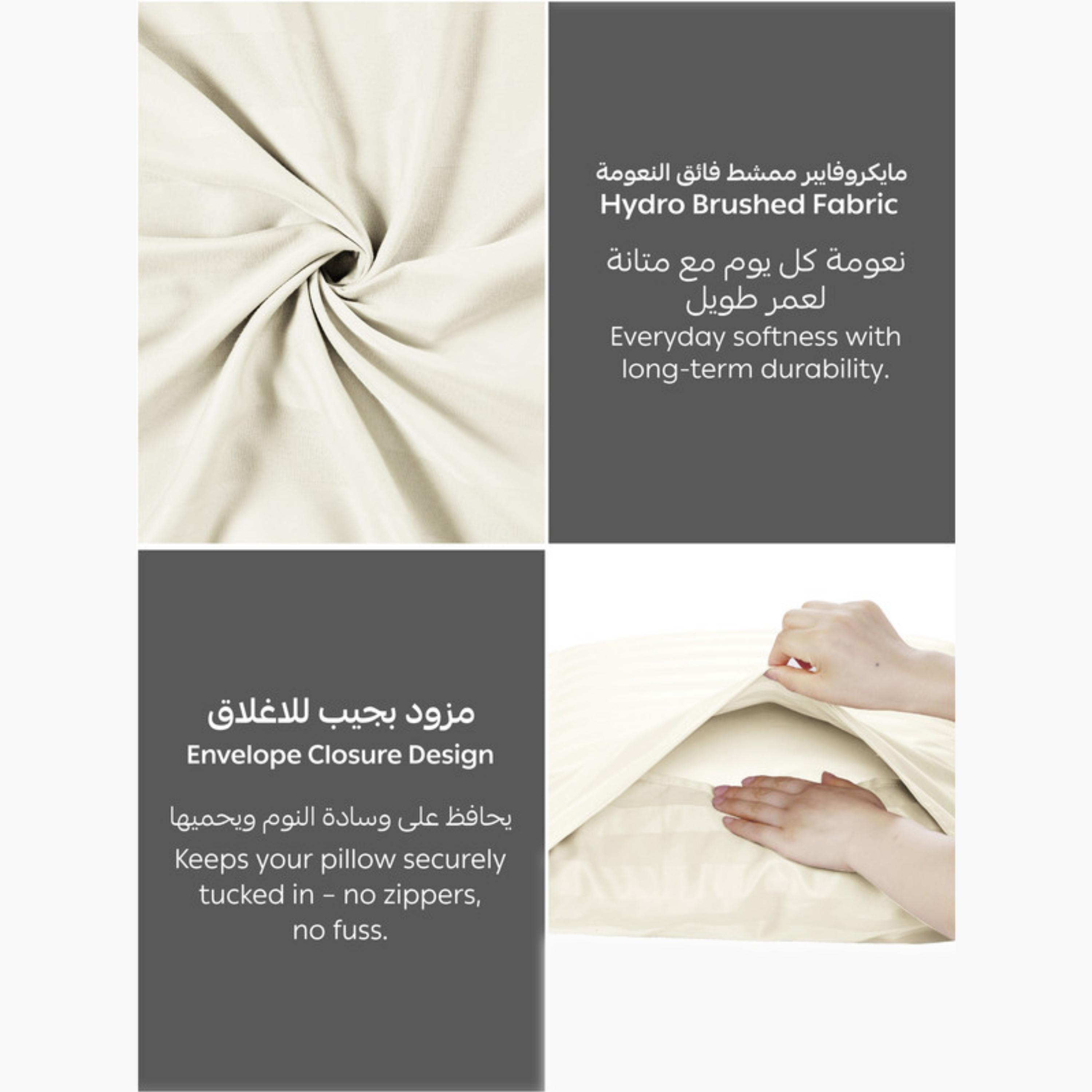 ملاية سرير مخططة من قماش الهيدرو المصقول-household-bedding-sheetsandpillowcases-fittedsheets-image-6