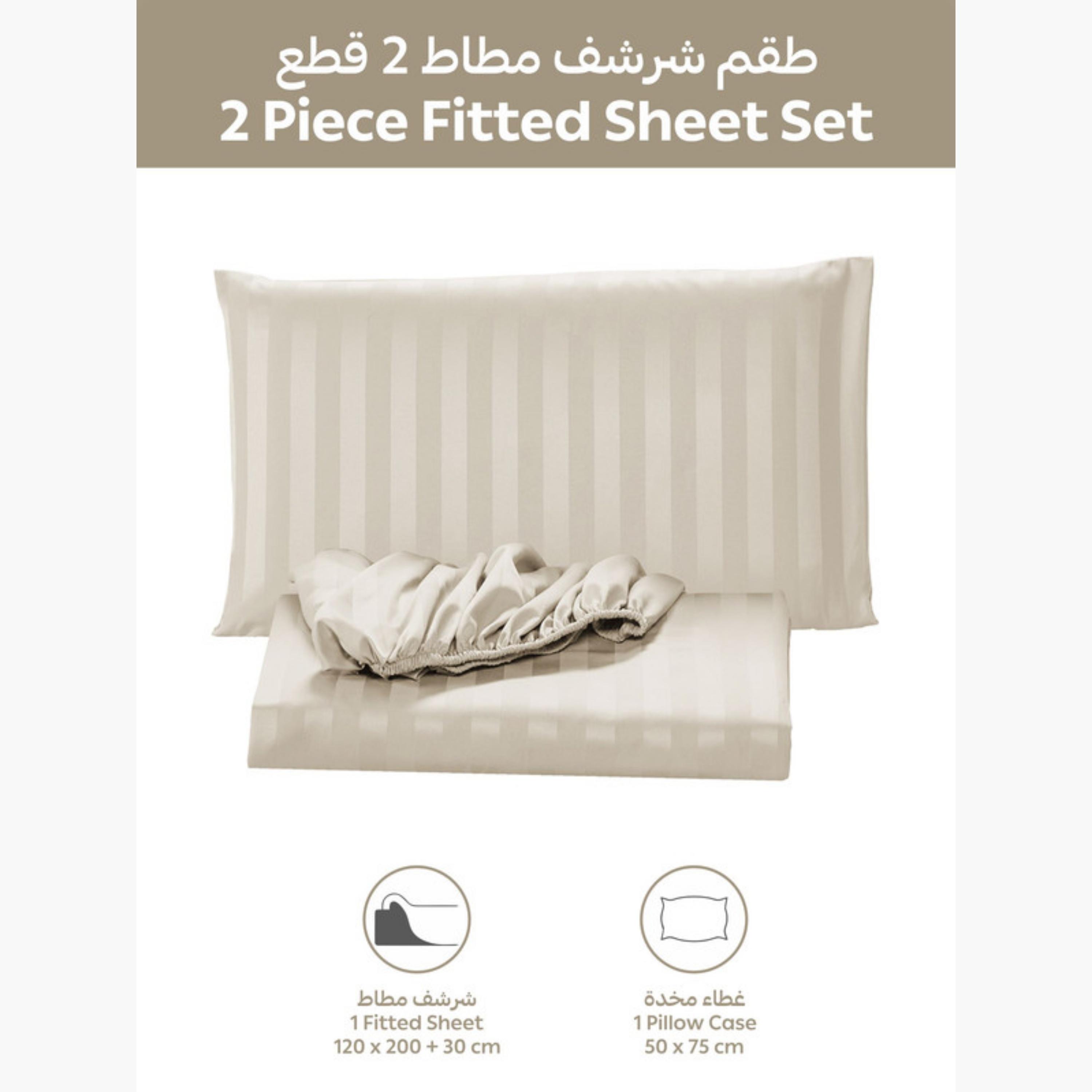 Striped Fitted Sheet Set-household-bedding-sheetsandpillowcases-fittedsheets-image-4