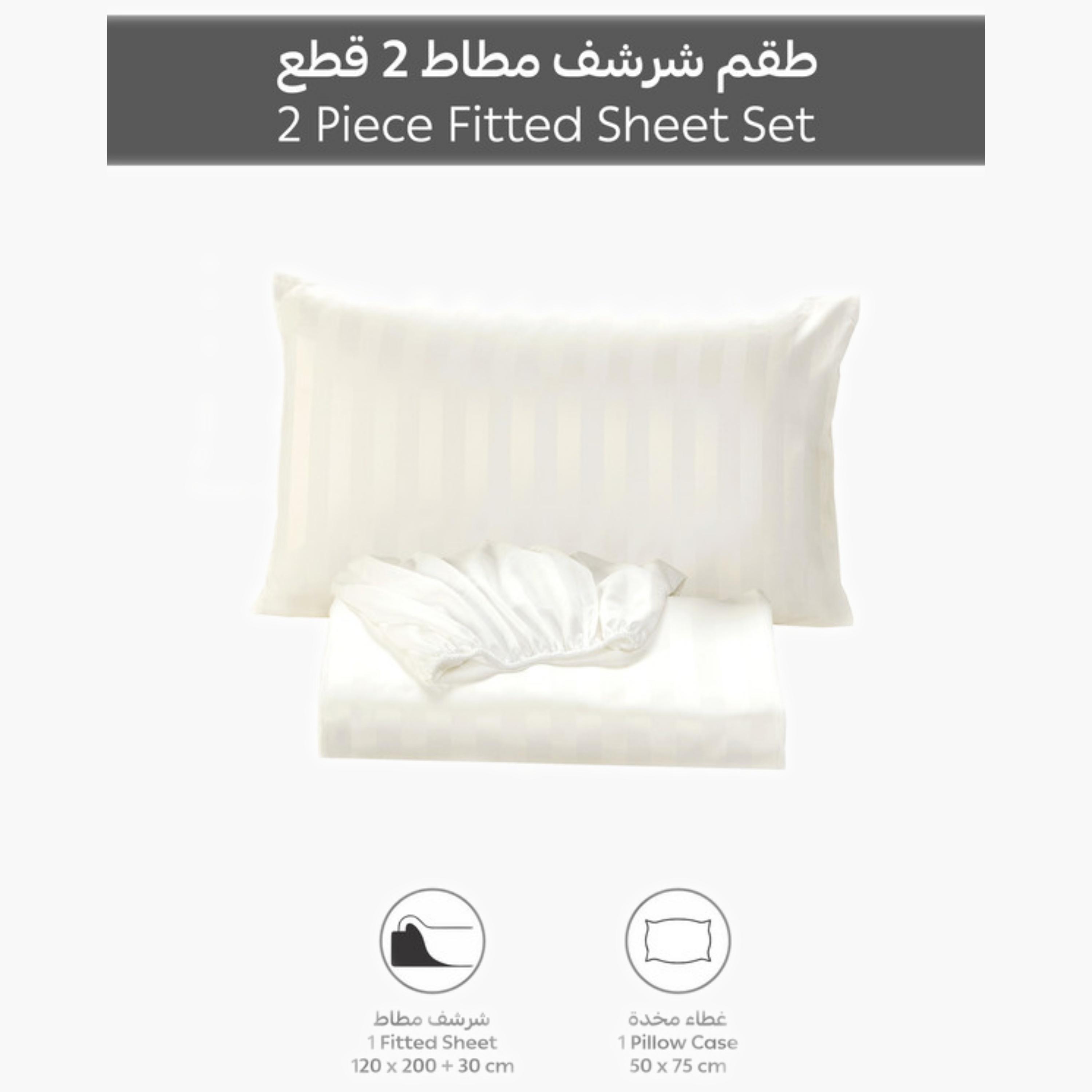 طقم شرشف مطاطي مخطط-household-bedding-sheetsandpillowcases-fittedsheets-image-5