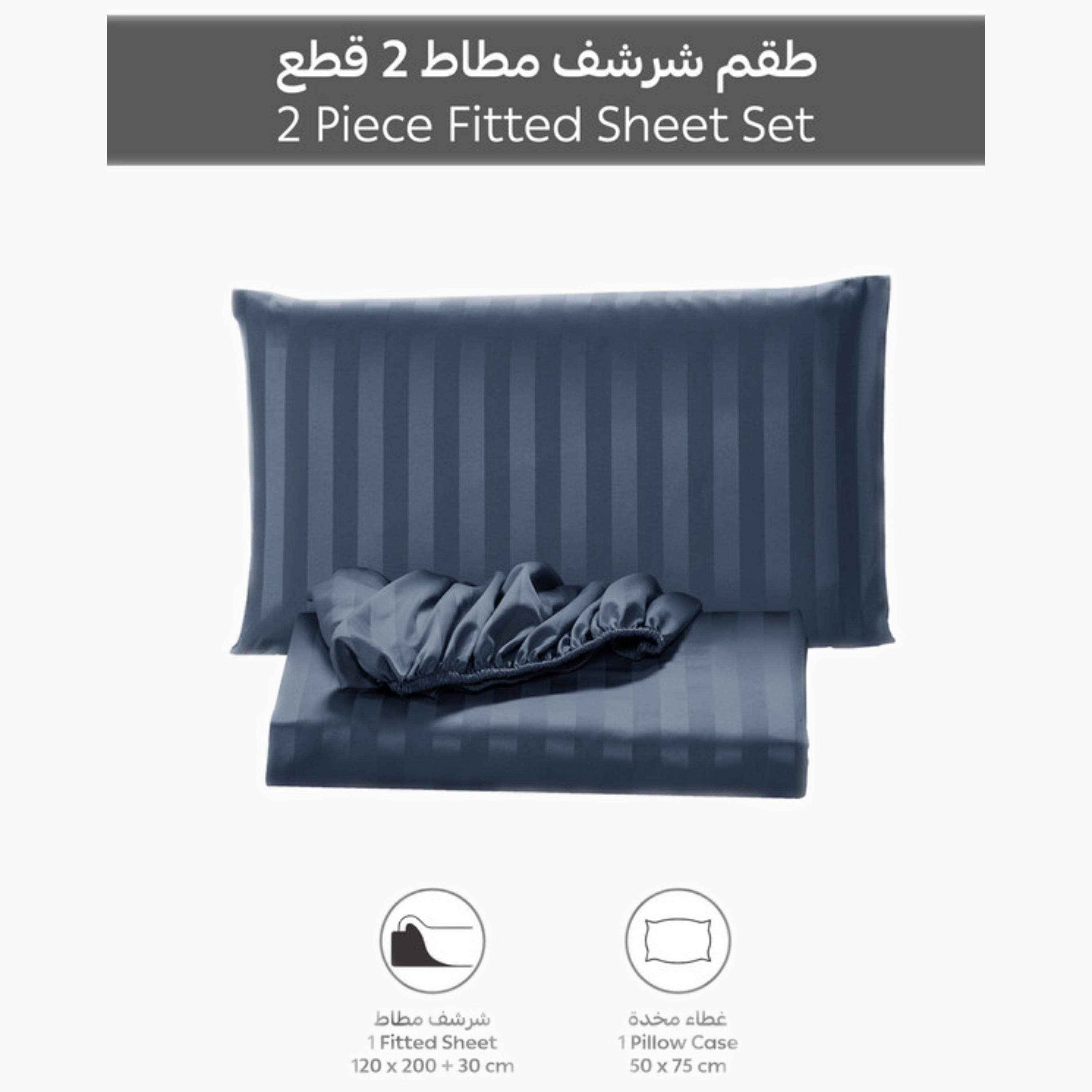 طقم شرشف مطاطي مخطط-household-bedding-sheetsandpillowcases-fittedsheets-image-6