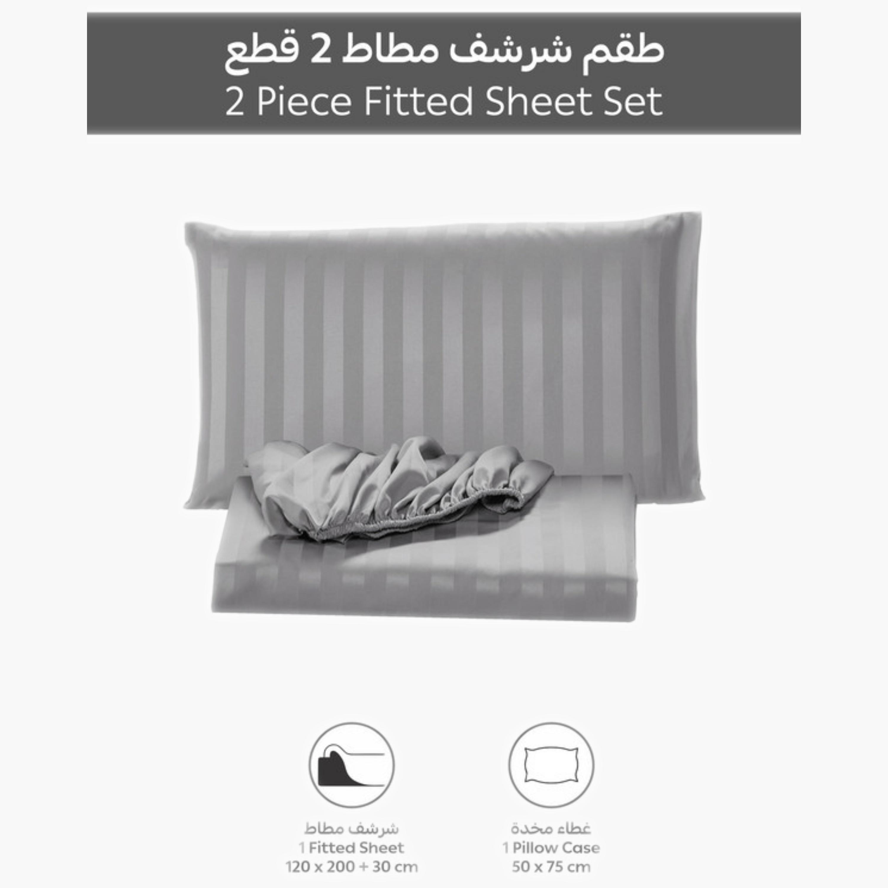 طقم شرشف مطاطي مخطط-household-bedding-sheetsandpillowcases-fittedsheets-image-2