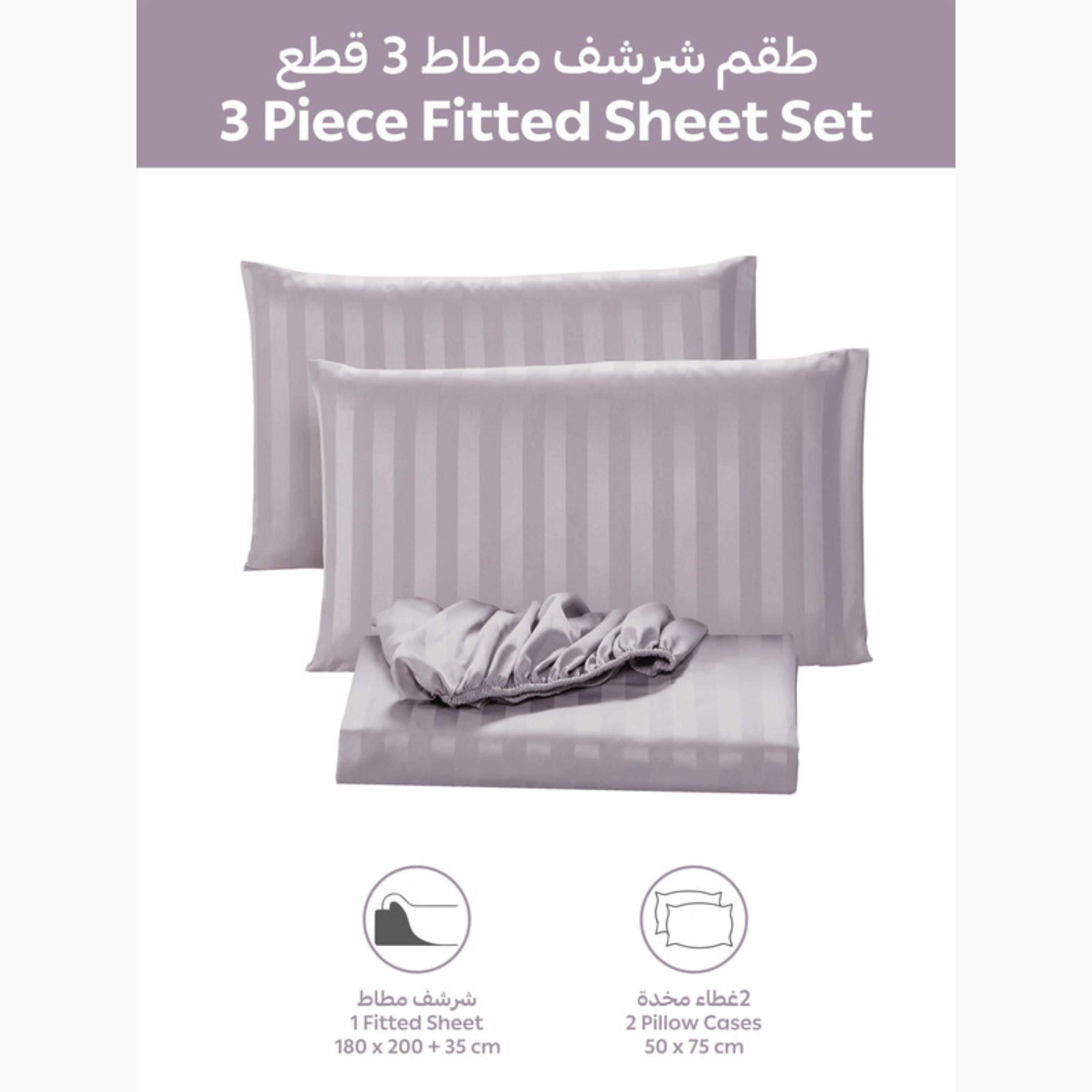 طقم شرشف مطاطي مخطط-household-bedding-sheetsandpillowcases-fittedsheets-image-39