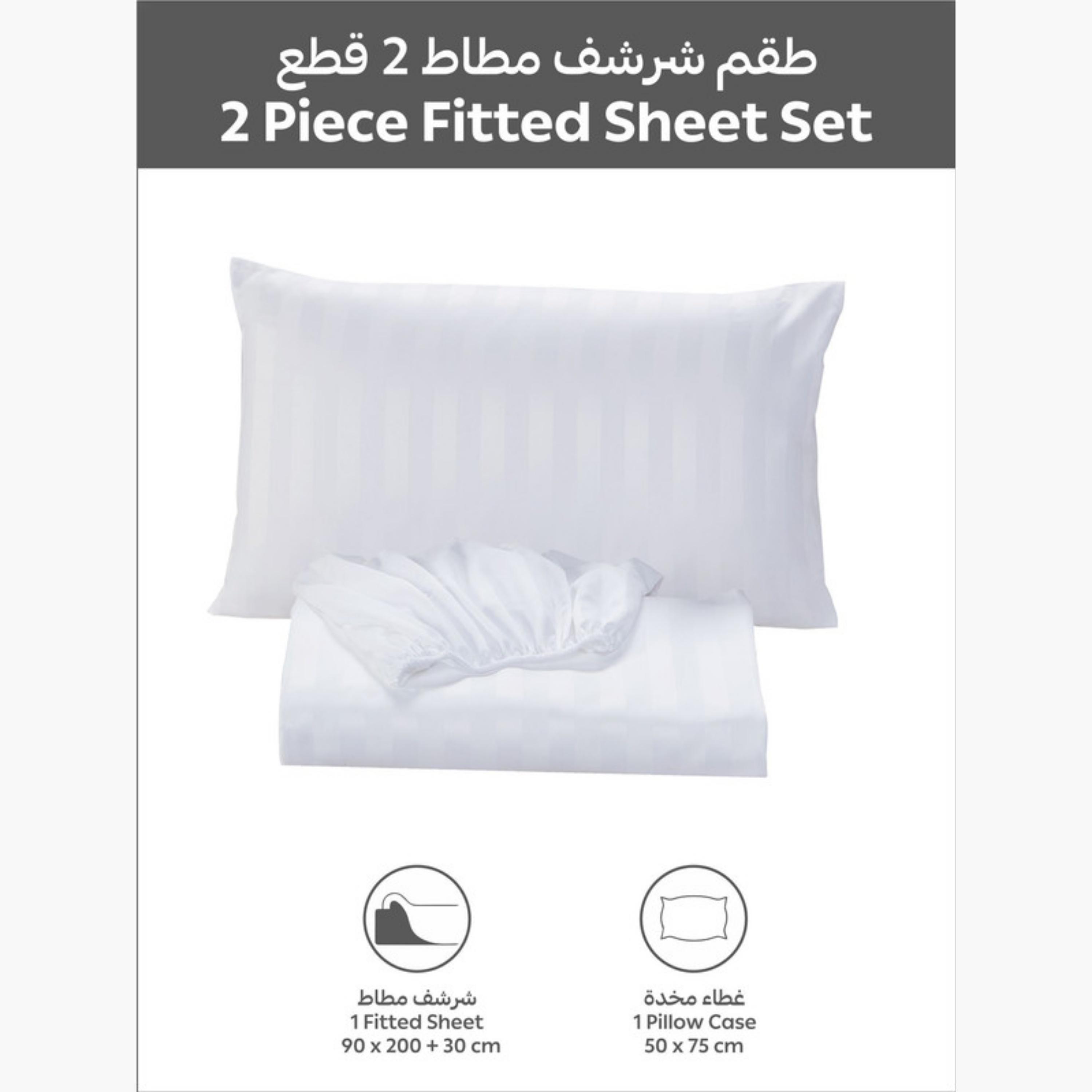 Striped Fitted Sheet Set-household-bedding-sheetsandpillowcases-fittedsheets-image-2