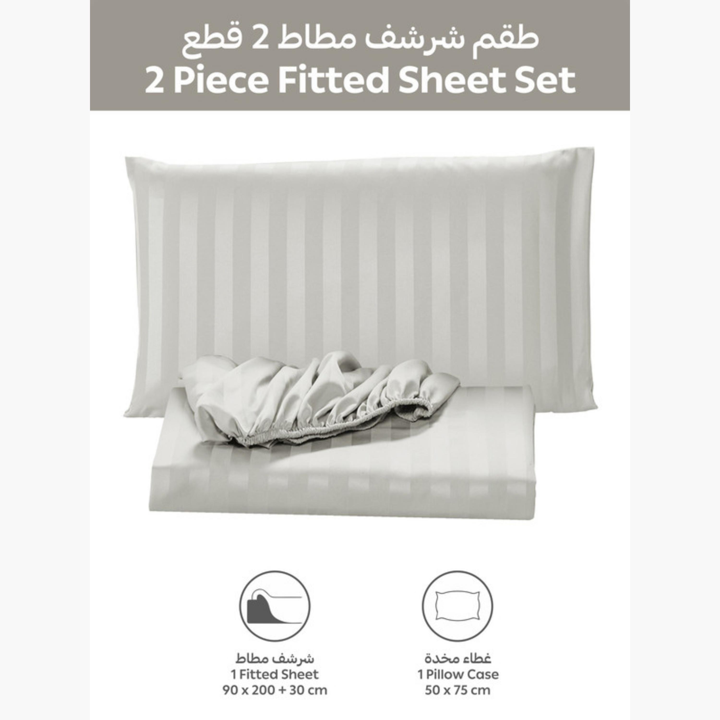 Striped Fitted Sheet Set-household-bedding-sheetsandpillowcases-fittedsheets-image-6