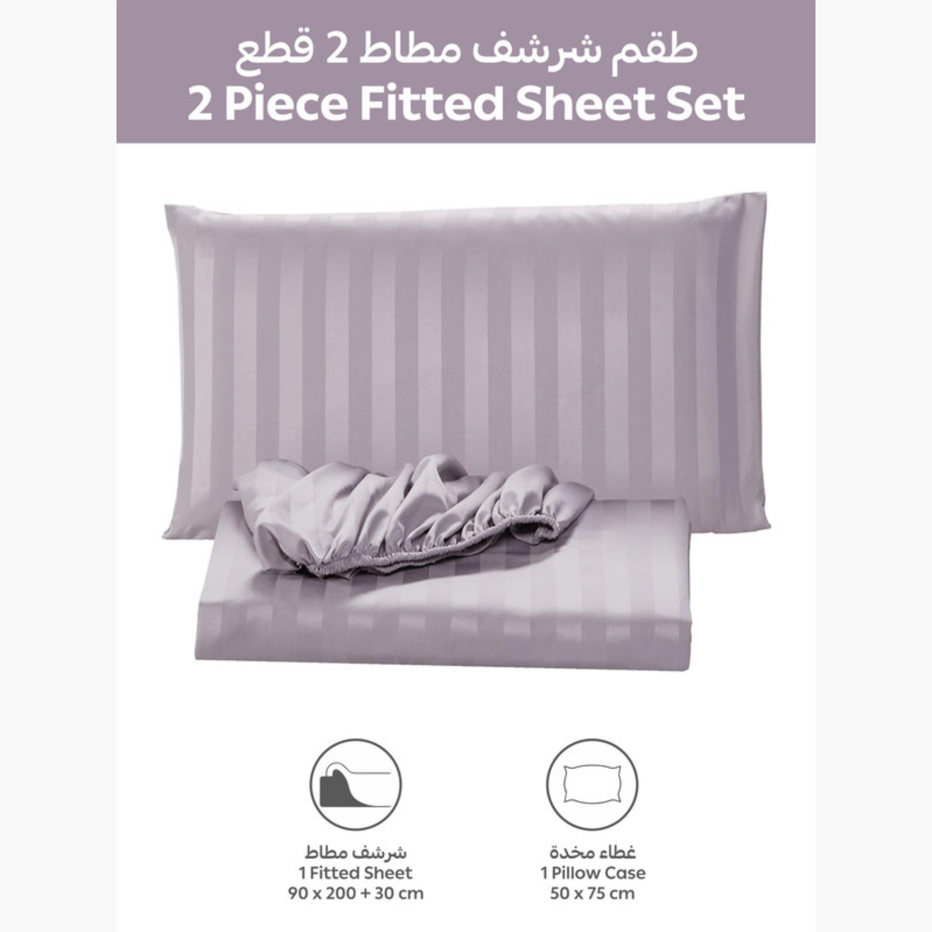 Striped Fitted Sheet Set-household-bedding-sheetsandpillowcases-fittedsheets-image-4