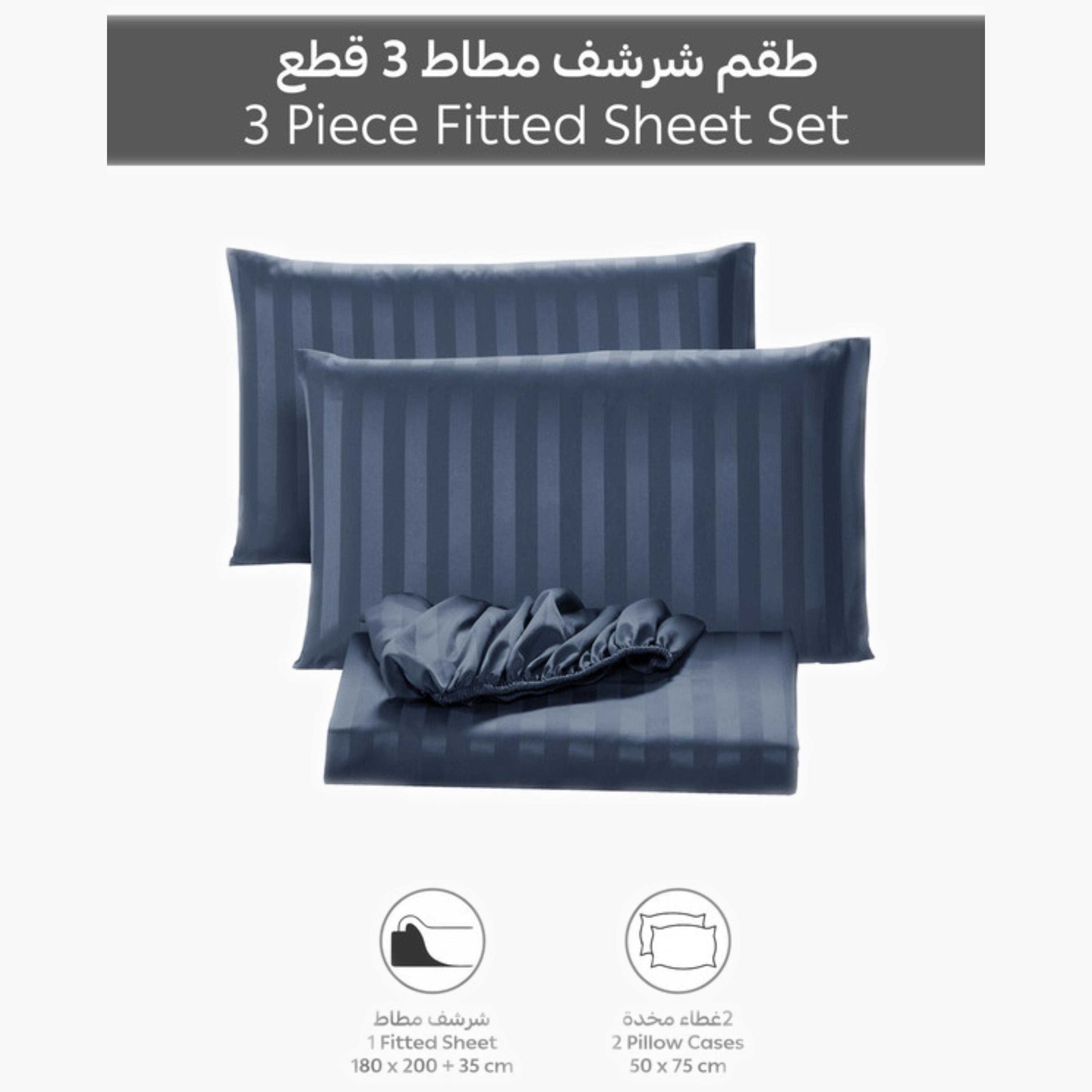 طقم شرشف مطاطي مخطط-household-bedding-sheetsandpillowcases-fittedsheets-image-59