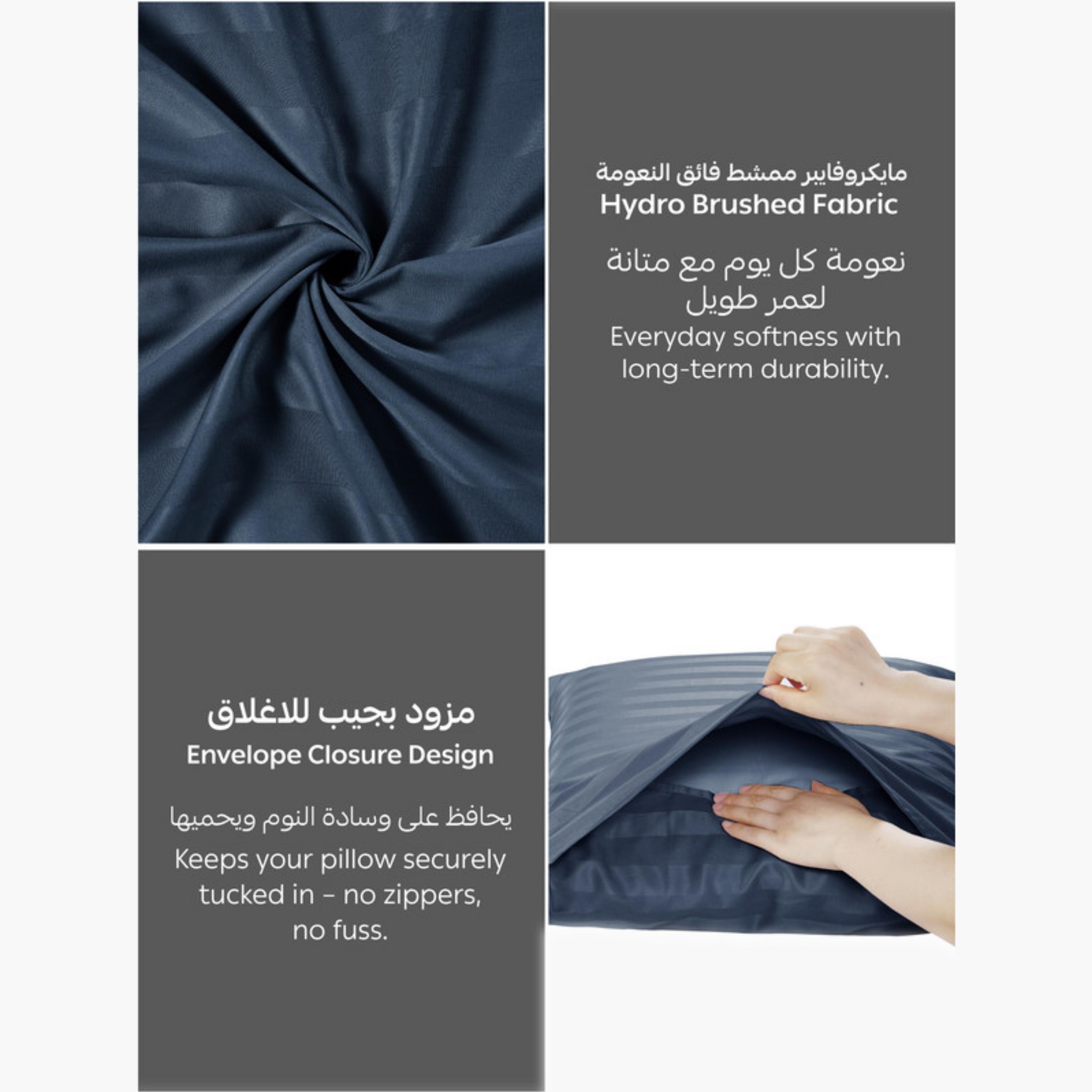 طقم شرشف مطاطي مخطط-household-bedding-sheetsandpillowcases-fittedsheets-image-3