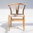 Home Kode Beatrice Dining Chair-InfluencerCodes_Ramadan26_All_20012026-image-2