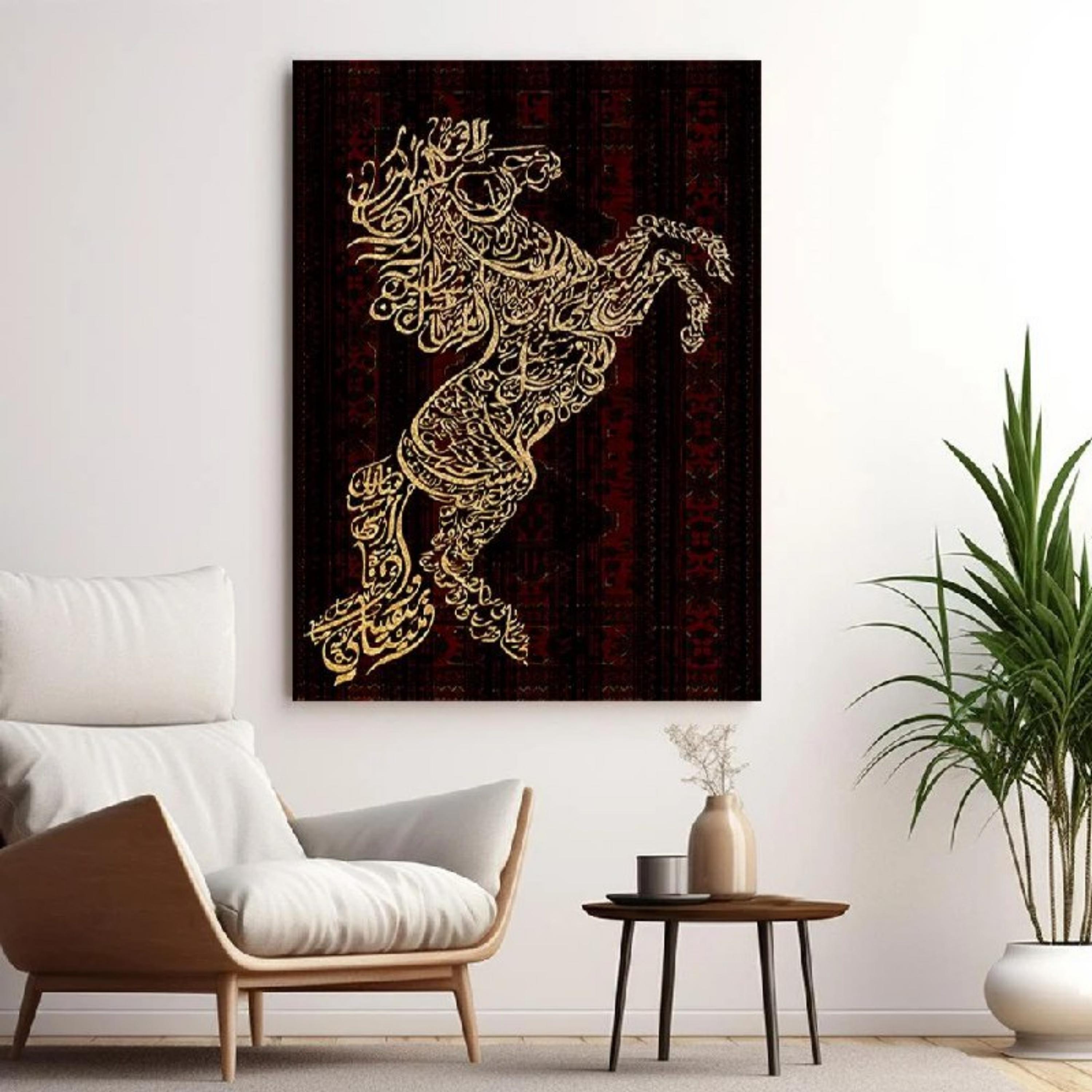 Calligraphy Horse Wall Art-household-walldecorandmirrors-wallart-image-2