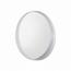 مرآة حائط - أوتاث - 80x80 سم-InfluencerCodes_Ramadan26_All_20012026-image-3