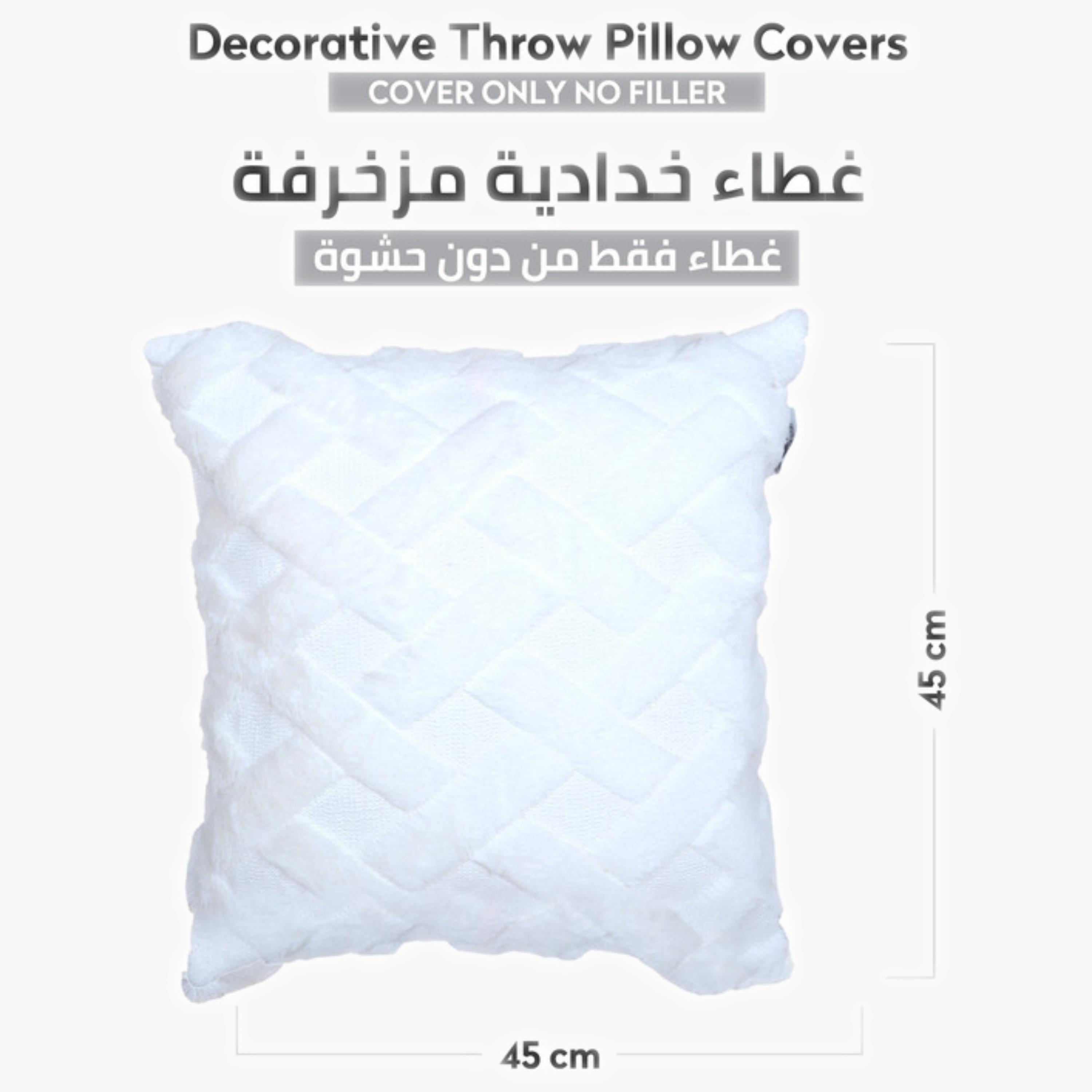 غطاء وسادة مزخرف بسحاب مخفي-household-cushionsandthrows-cushioncovers-image-273